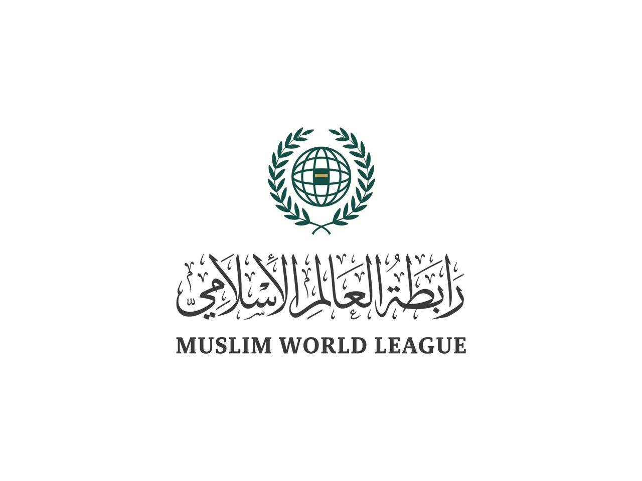 رابطہ عالم اسلامی کی طرف سے جمعرات کو افغانستان امن اعلامیہ کی میزبانی