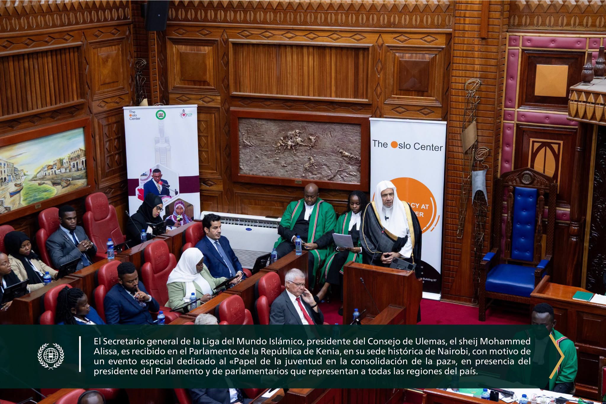 La Liga del Mundo Islámico vela por promover el empoderamiento legítimo de los jóvenes, convencida del papel esencial que desempeñan en la construcción y el desarrollo de sus sociedades.