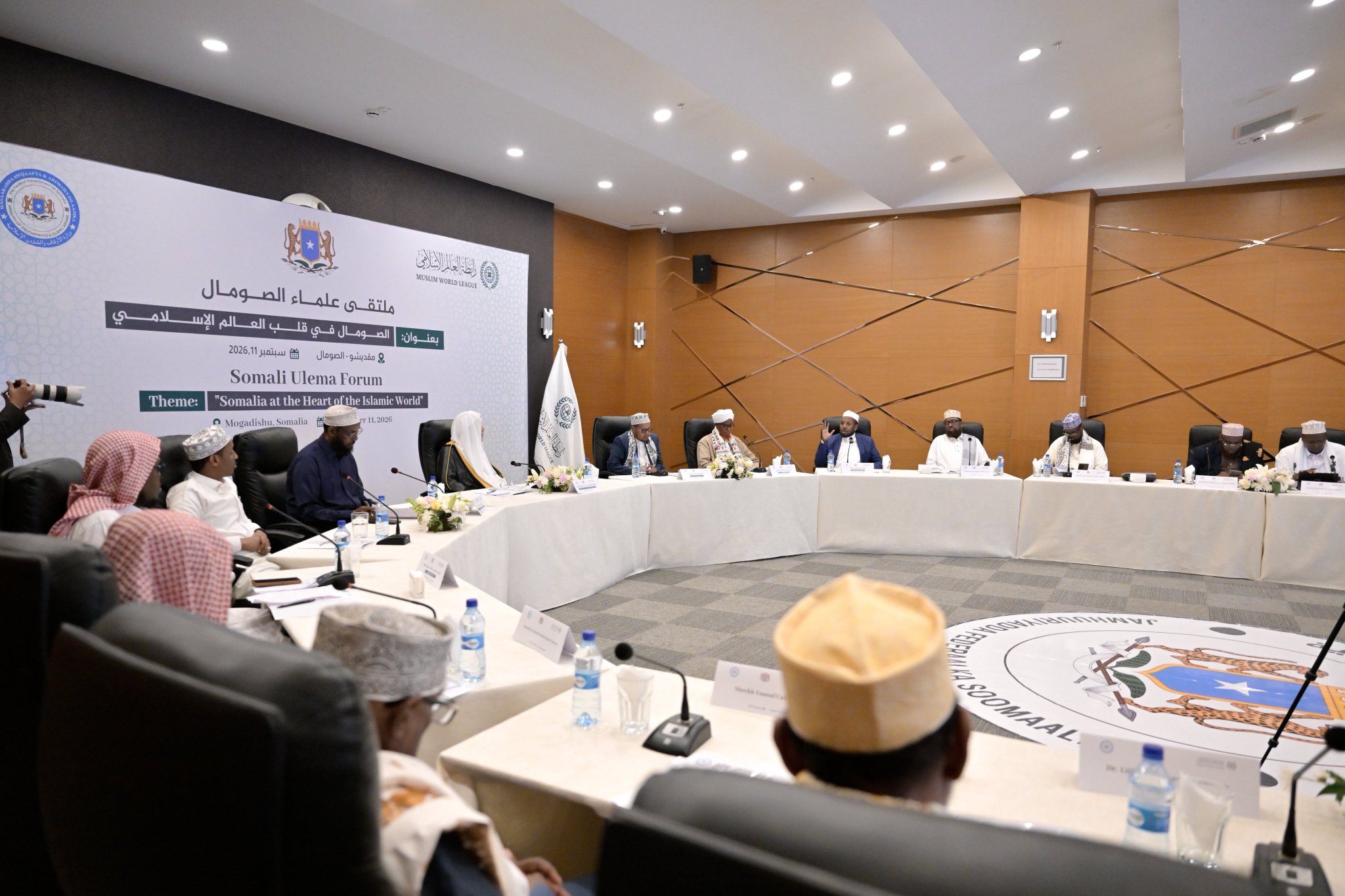 Le Secrétaire général, cheikh Mohammed Al-Issa, a rencontré d’éminents oulémas de Somalie dans le cadre d’une riche rencontre scientifique et intellectuelle