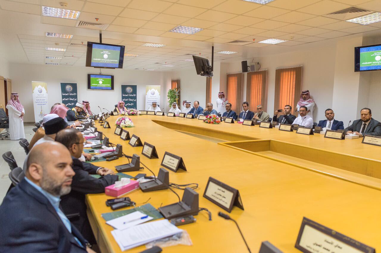 Le Secrétaire Général inaugurant "le symposium international des minorités islamiques" tenu à La Mecque en présence de ses représentants.