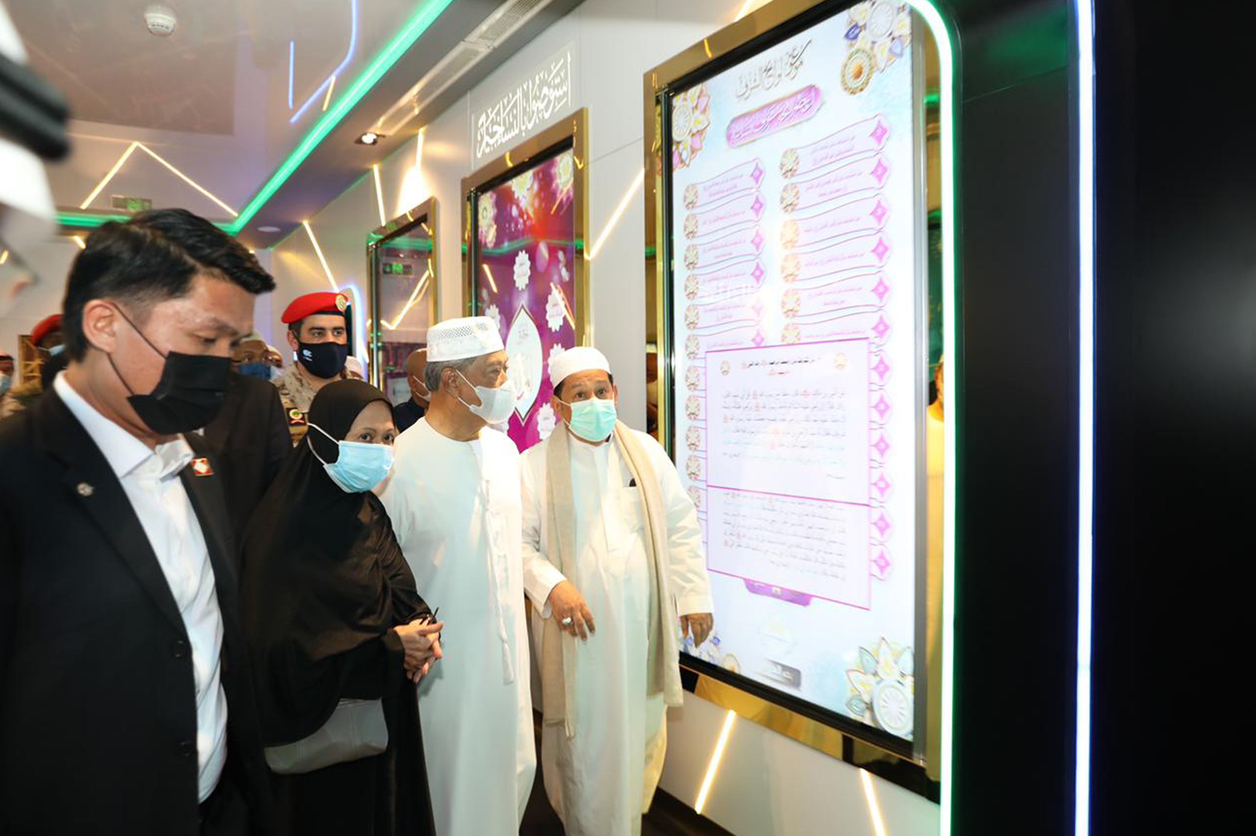 The Prime Minister of Malaysia visited the Museum of the Biography of the Prophet and Islamic Civilization in Madinah