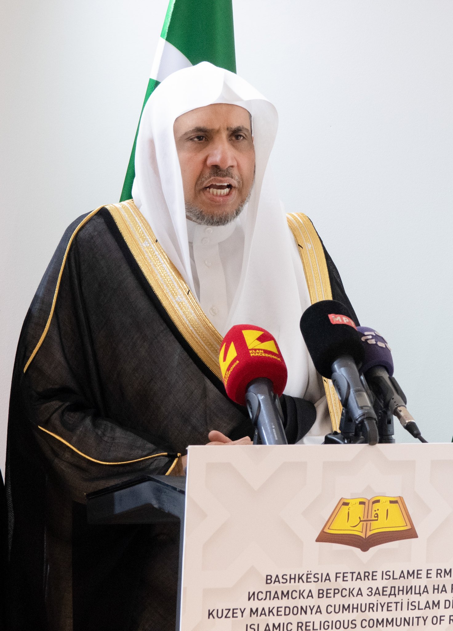 Mohammad Alissa a donné une conférence au Siège islamique de Macédoine Nord