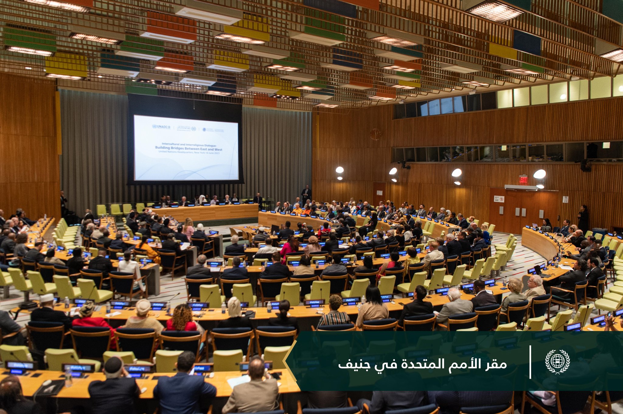 The Muslim World League (MWL) continues its international efforts to protect the rights of religious minorities and highlight the importance of raising their awareness of their rights and responsibilities in religiously diverse societies