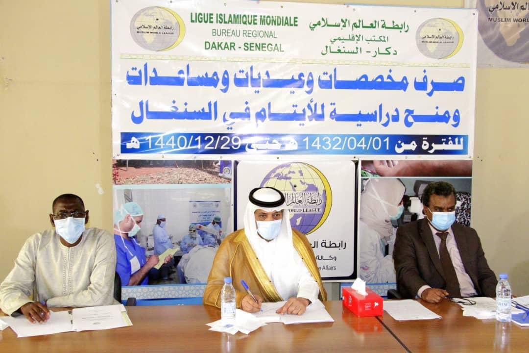 La Ligue Islamique Mondiale organise une cérémonie pour son programme d’allocations et d’aides scolaires pour les orphelins du Sénégal.