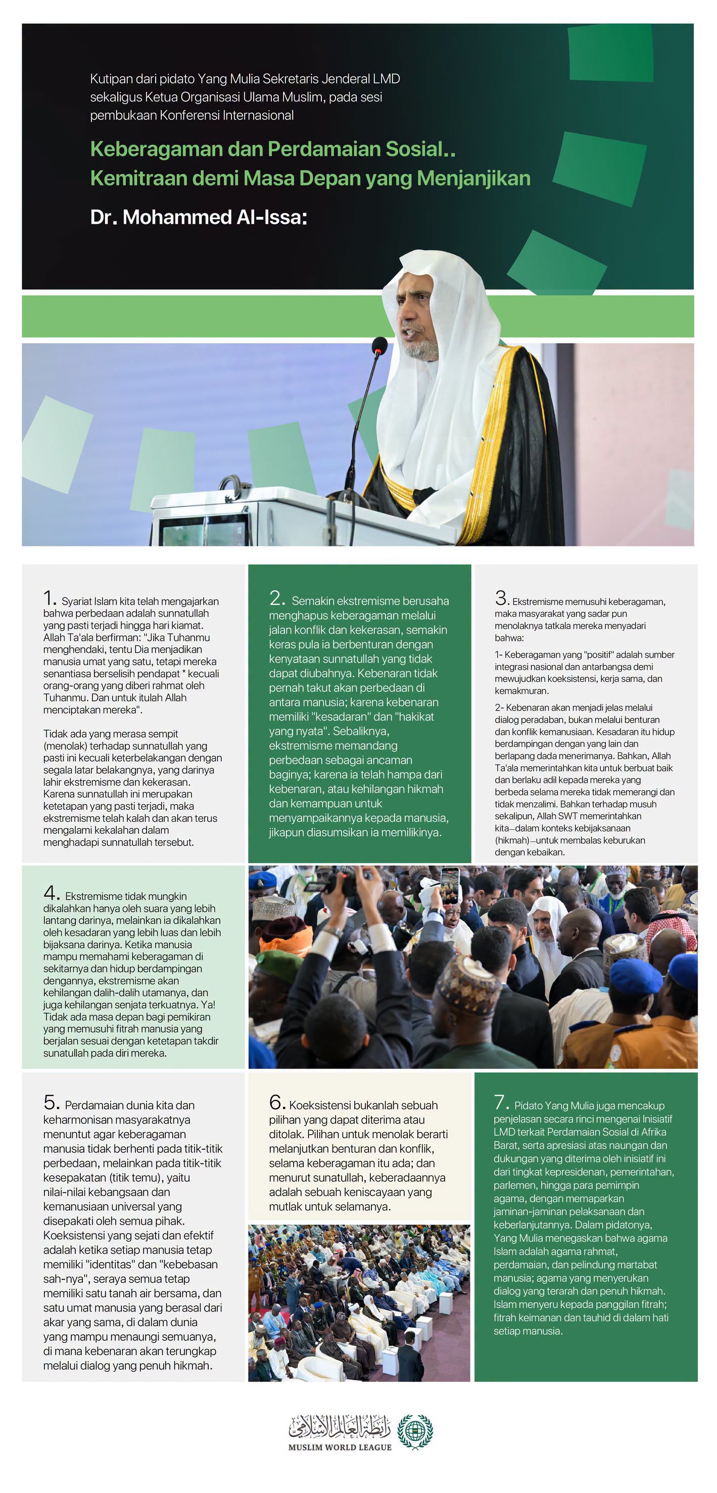 Kutipan dari pidato Yang Mulia Sekretaris Jenderal LMD, Syekh Dr. Mohammed Al-Issa , pada peluncuran Inisiatif LMD untuk Perdamaian Sosial di Afrika Barat, di ibu kota Nigeria, "Abuja"