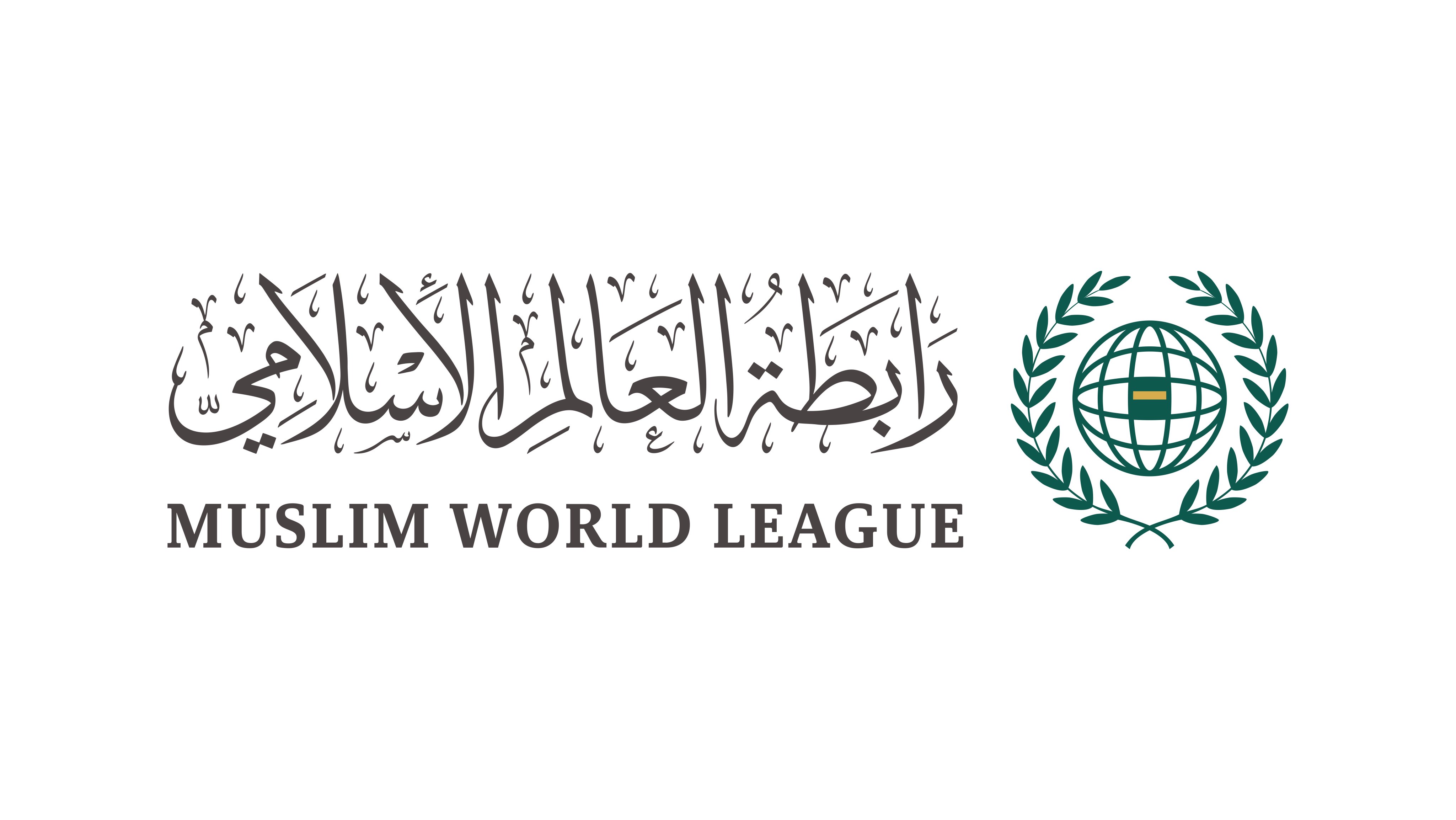 رابطہ عالم اسلامی نے سمندری طوفان کے متاثرین امریکی عوام سے گہری ہمدری کا اظہار کیا ہے