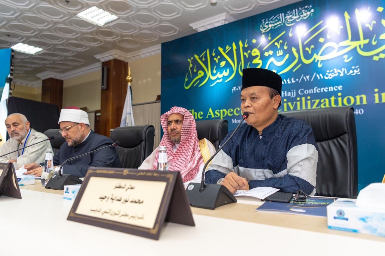 ‏⁧رابطة العالم الإسلامي⁩ تقيم في مشعر منى مؤتمر الحج السنوي بعنوان:(المعاني الحضارية في الإسلام