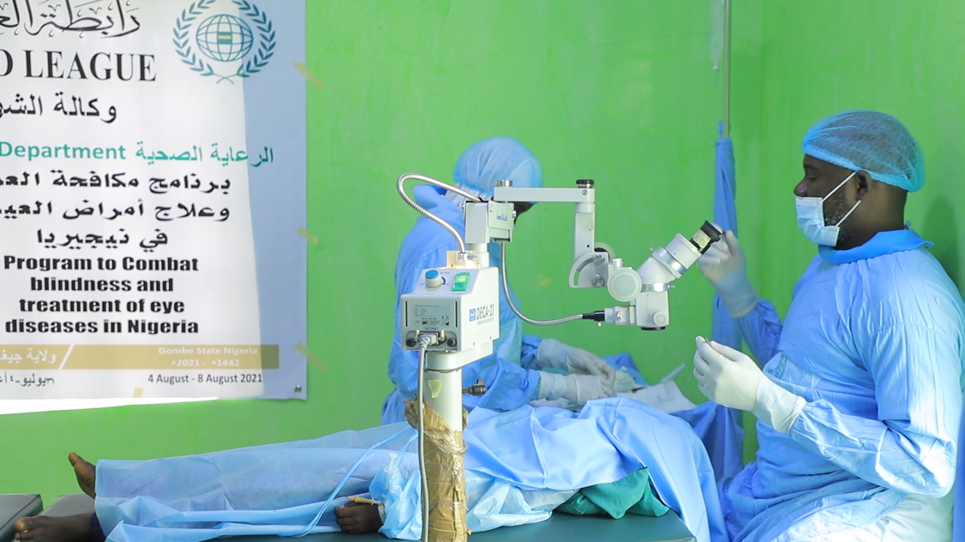 Dans les sociétés pauvres trop de personnes se retrouvent avec une cécité partielle ou totale ; en Afrique la LIM met en œuvre des projets pour lutter contre cela