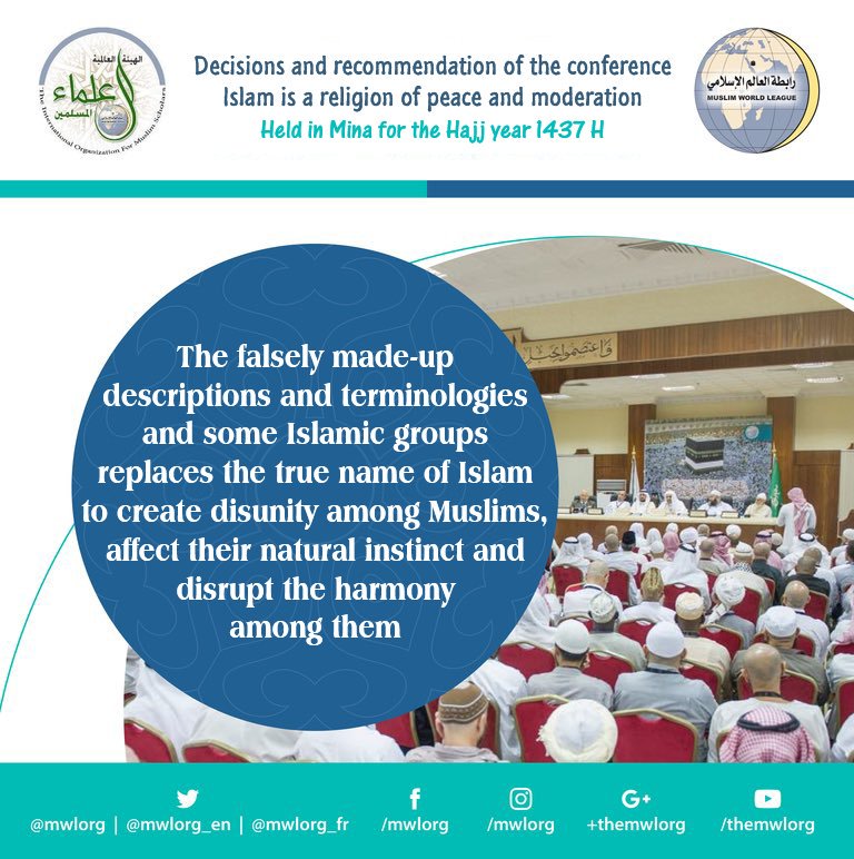 Islam is a religion of peace and moderation Held in Mina for the Hajj year 1437