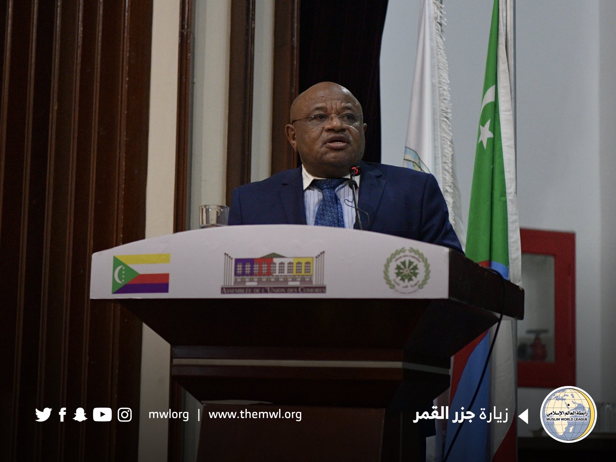 ‏برعاية فخامة رئيس ⁧جزر القمر⁩ ؛   ‏نظمت ⁧رابطة العالم الإسلامي⁩ ندوةً علمية بعنوان  "الرعيل الأول في الوجدان الإسلامي" ، والتي حضرها جمع غفير من أصحاب الفضيلة العلماء من عموم أفريقيا ، وأصحاب المعالي الوزراء القمريين والتي احتضنها المقر الرئيسي للبرلمان القمري.