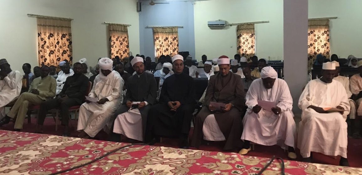 رابطہ عالم اسلامی کاشاہ فیصل یونیورسٹی چاڈ کے تعاون سے تربیتی کورس کا اہتمام