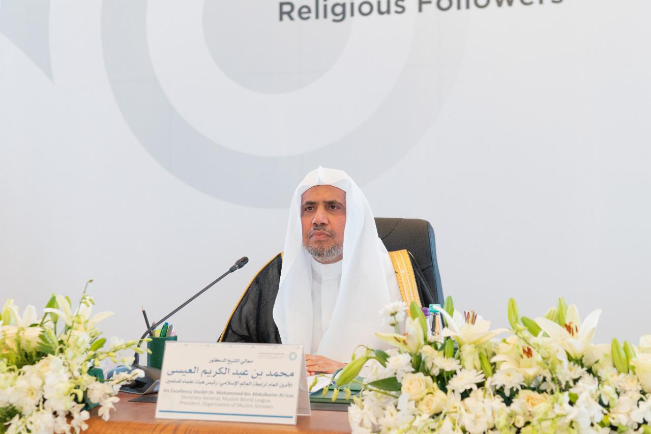 Under the umbrella of the Muslim World League Riyadh witnesses the issuing of the “Declaration of Common Human Values”
