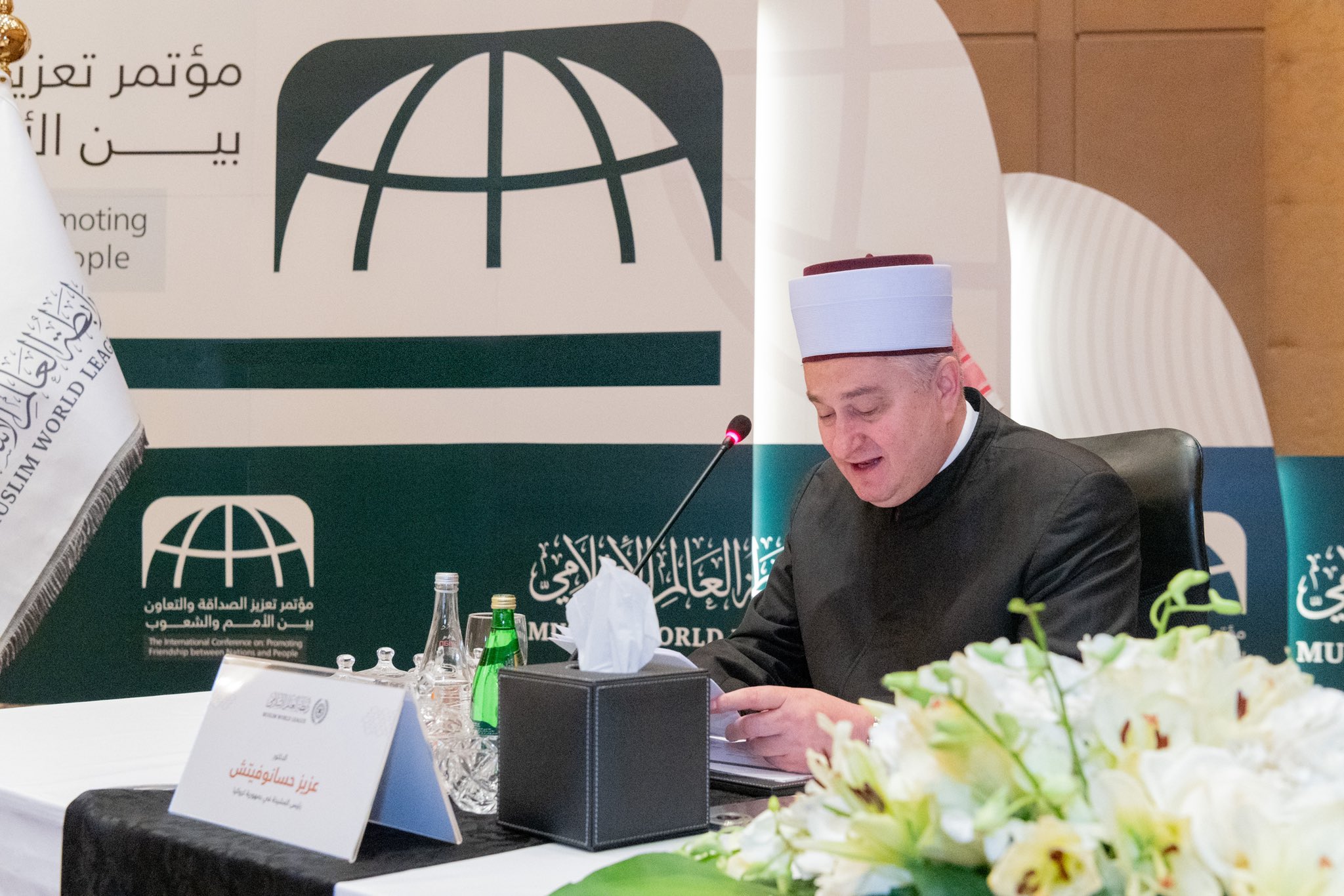 Le congrès «Renforcer l’amitié et la coopération entre les nations et les peuples» a été lancé à Riyad en présence de Mohammad Alissa ainsi que l’ancienne présidente croate et militante pour la paix Mme Kolinda Kitarovic.