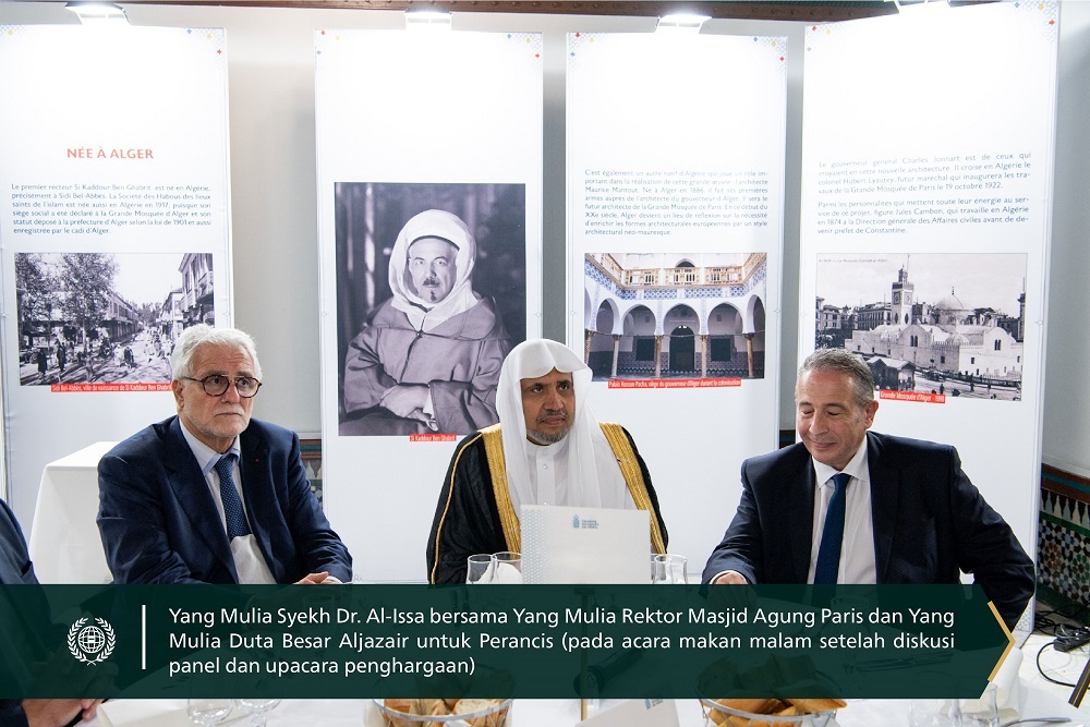 Masjid tertua di Eropa "Masjid Agung Paris" menjadi tuan rumah bagi Yang Mulia Syekh Dr.Mohammed Al-issa