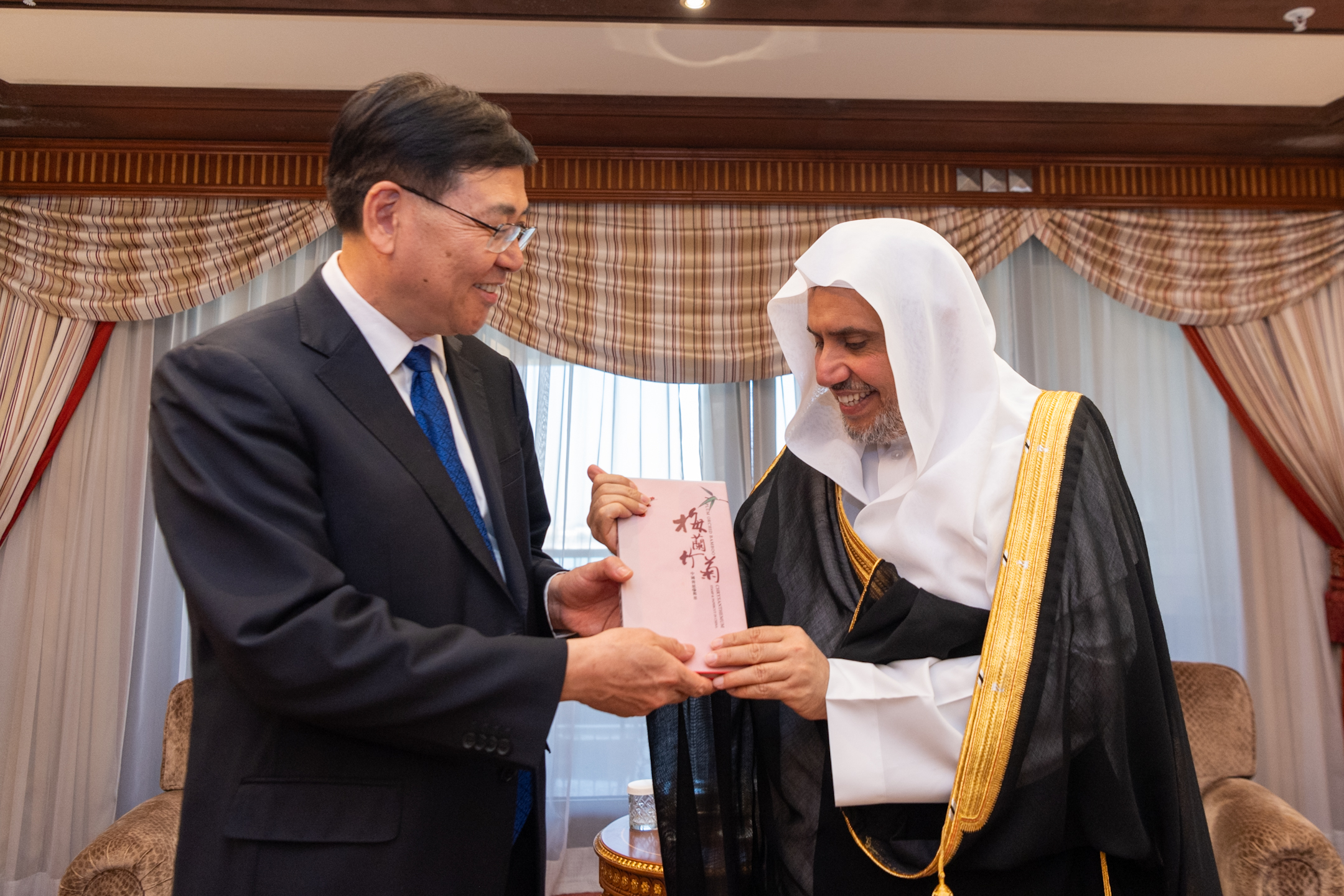 His Excellency Sheikh Dr. Mohammed Al-Issa, Secretary-General of the MWL met with His Excellency Minister Chen Ruifeng, the Director of the National Religious Affairs Administration of the People's Republic of China