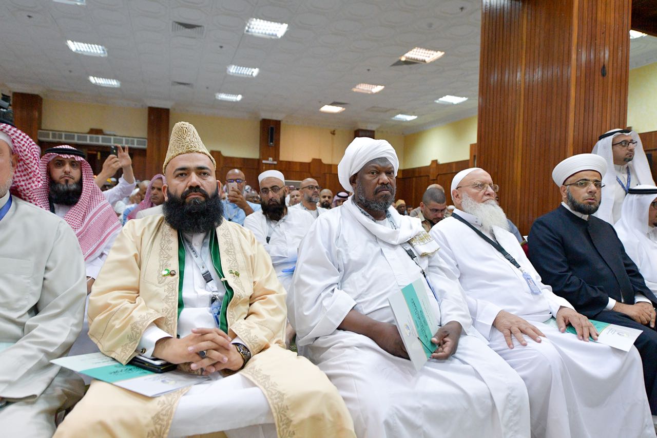 The Muslim World League conference in Mina emphasizes the need to improve the mechanisms of religious narrative