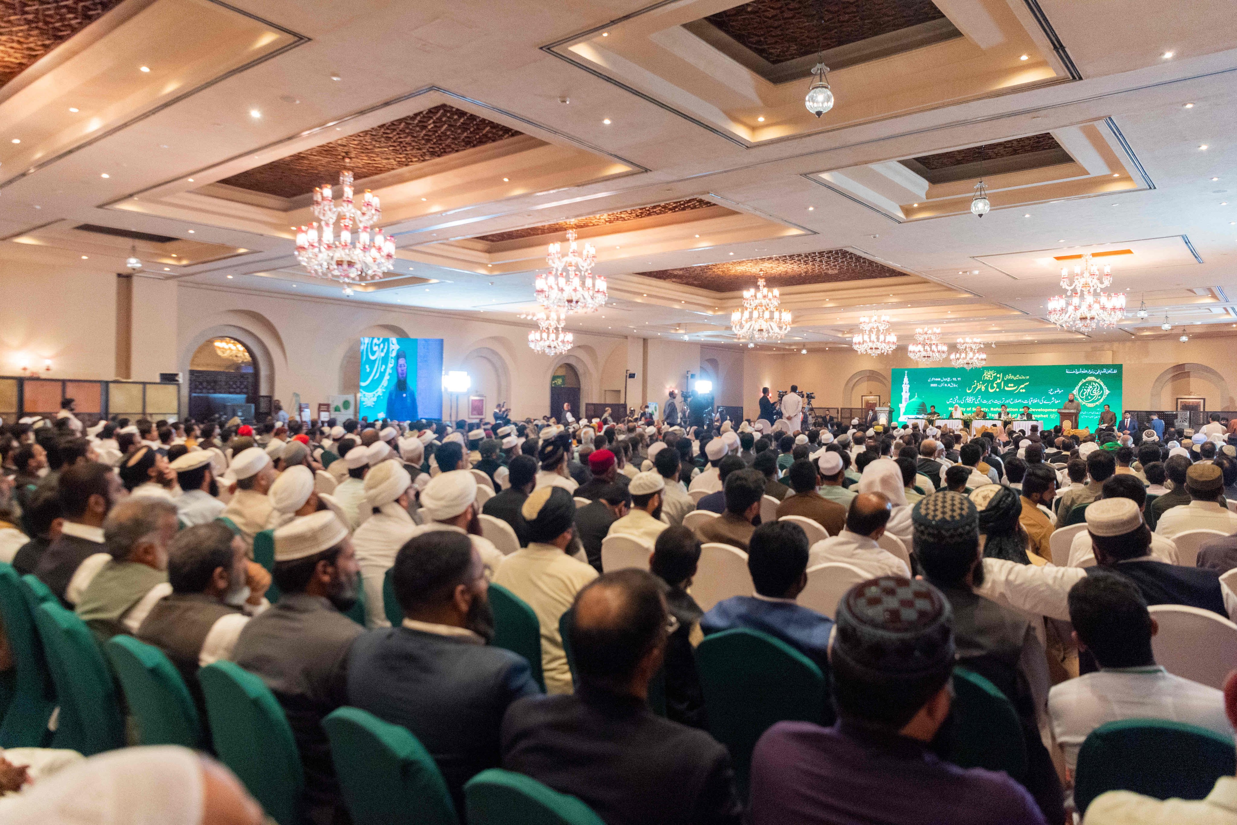 En présence du Président du Pakistan: Cheikh Mohammad Alissa est l’invité principal de la Conférence mondiale sur la biographie du Prophète(paix sur lui)