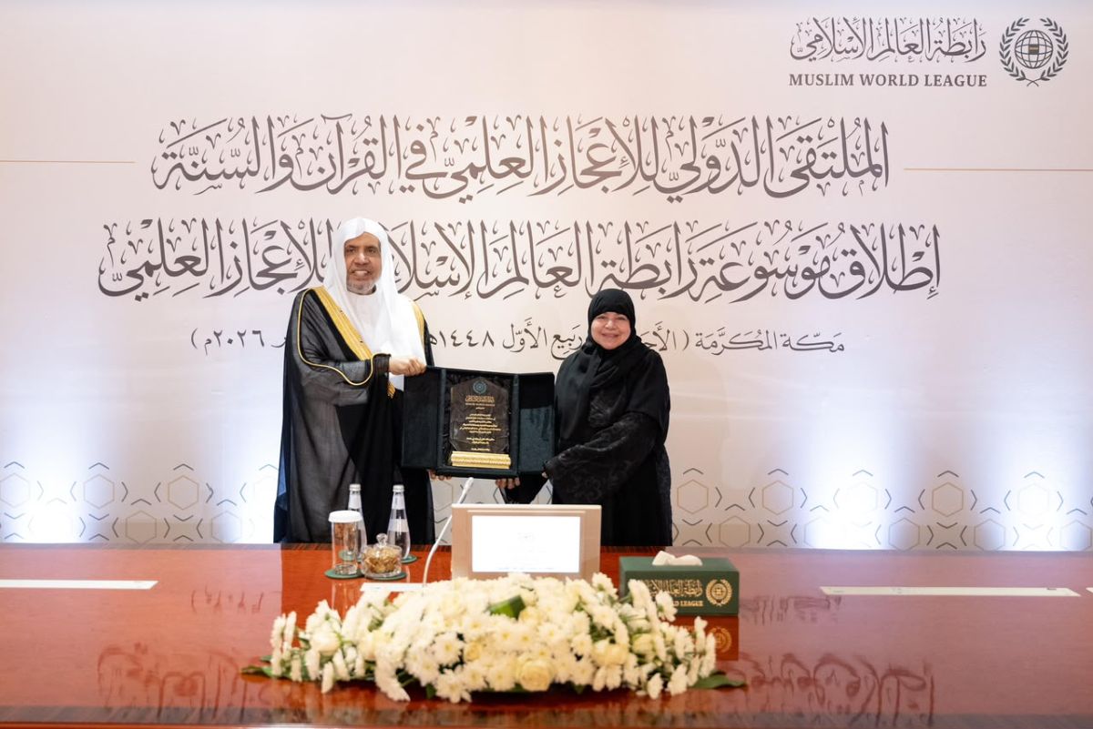 His Excellency honored a number of scholars who have made distinguished scientific contributions to research and studies on scientific miracles