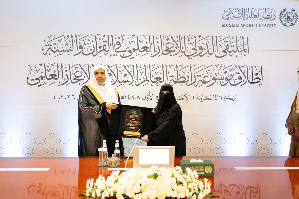 His Excellency honored a number of scholars who have made distinguished scientific contributions to research and studies on scientific miracles