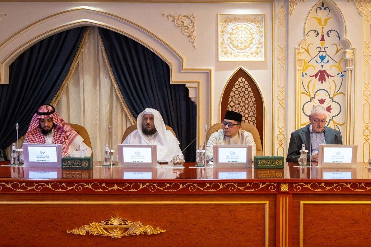 Photograph of delegates during the Opening of the “International Forum on Scientific Miracles in the Qur’an and Sunnah”: