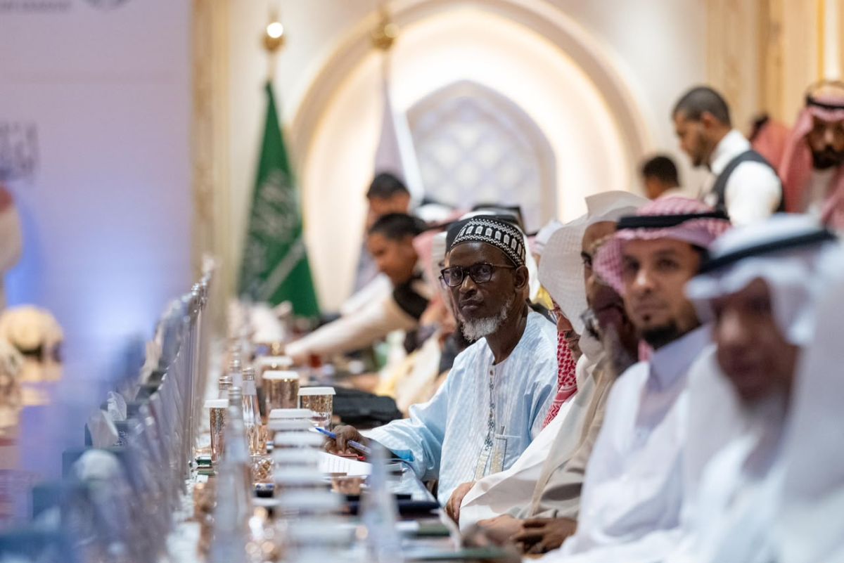 Photograph of delegates during the Opening of the “International Forum on Scientific Miracles in the Qur’an and Sunnah”: