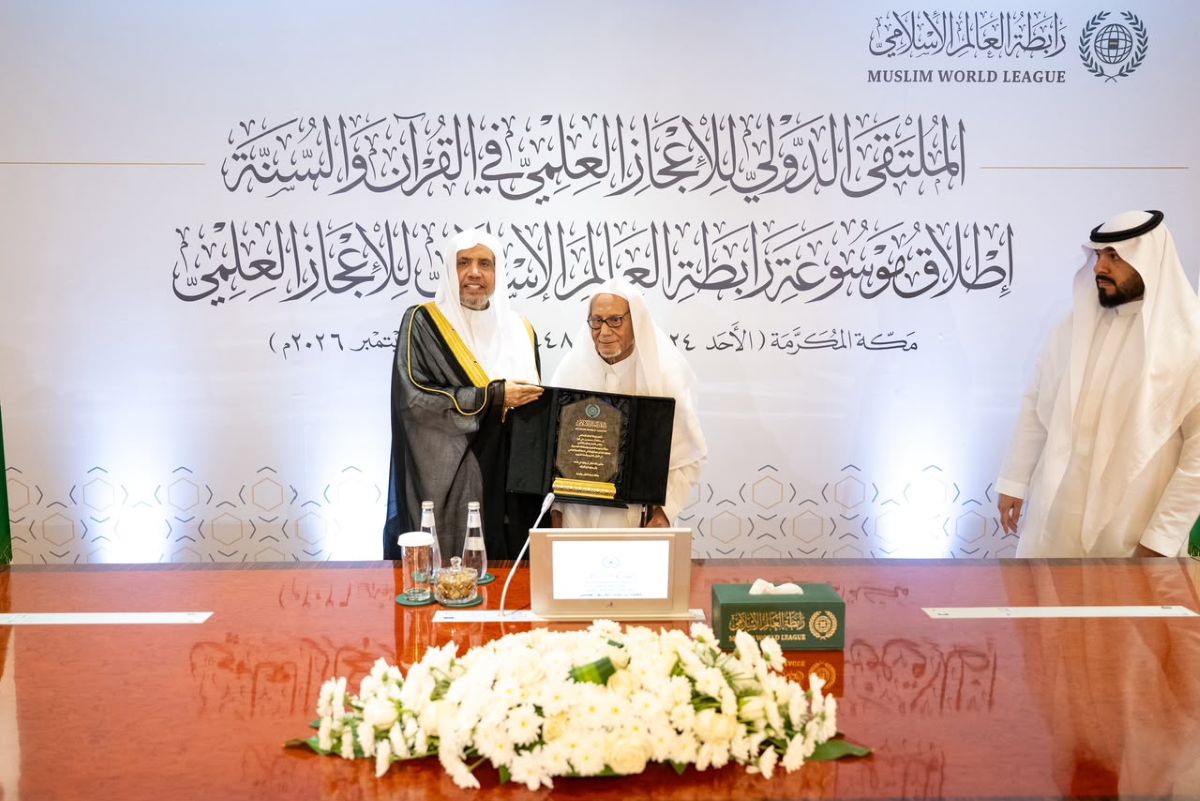 His Excellency honored a number of scholars who have made distinguished scientific contributions to research and studies on scientific miracles
