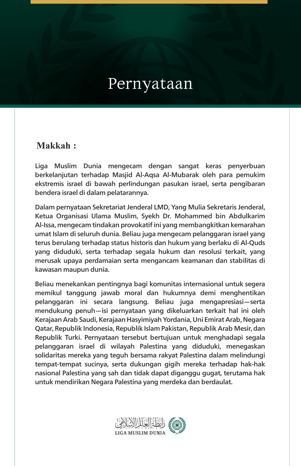 Liga Muslim Dunia Kecam Penyerbuan Berkelanjutan israel terhadap Masjid Al-Aqsa Al-Mubarak