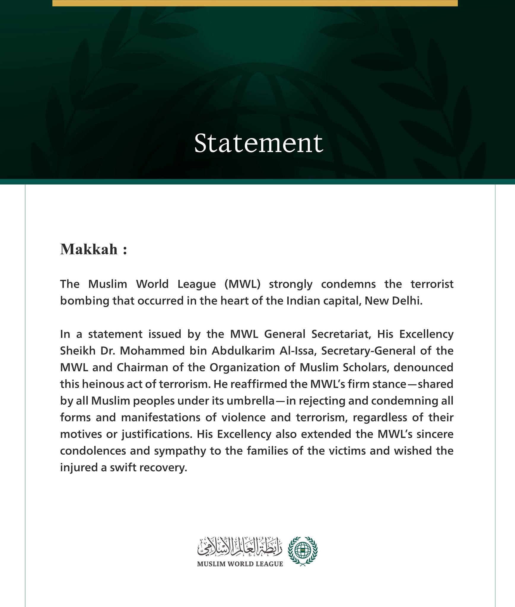 The Muslim World League Condemns the Terrorist Bombing in New Delhi