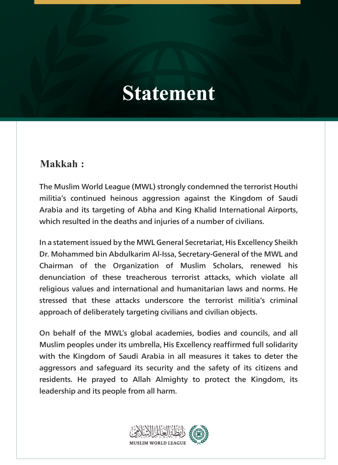 The Muslim World League Condemns the Terrorist Houthi Militia’s Continued Attacks on Saudi Arabia and Its Targeting of Abha and King Khalid Airports