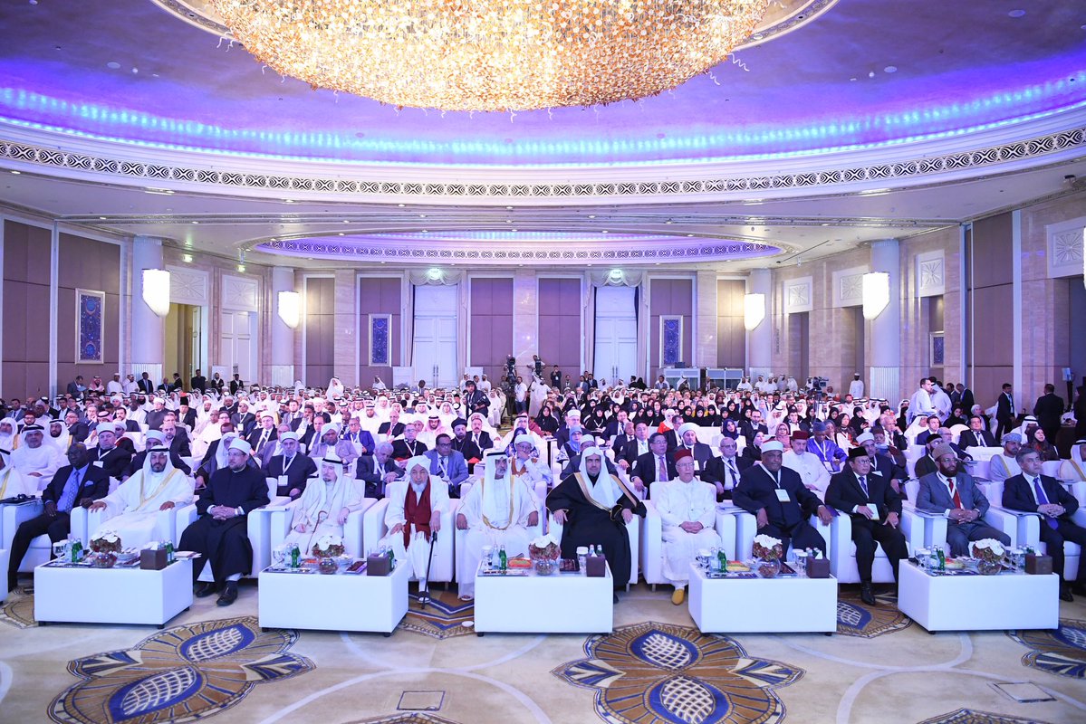 Son Excellence le Secrétaire général s'adressant à la conférence mondiale du Forum pour la promotion de la paix à Abou Dhabi