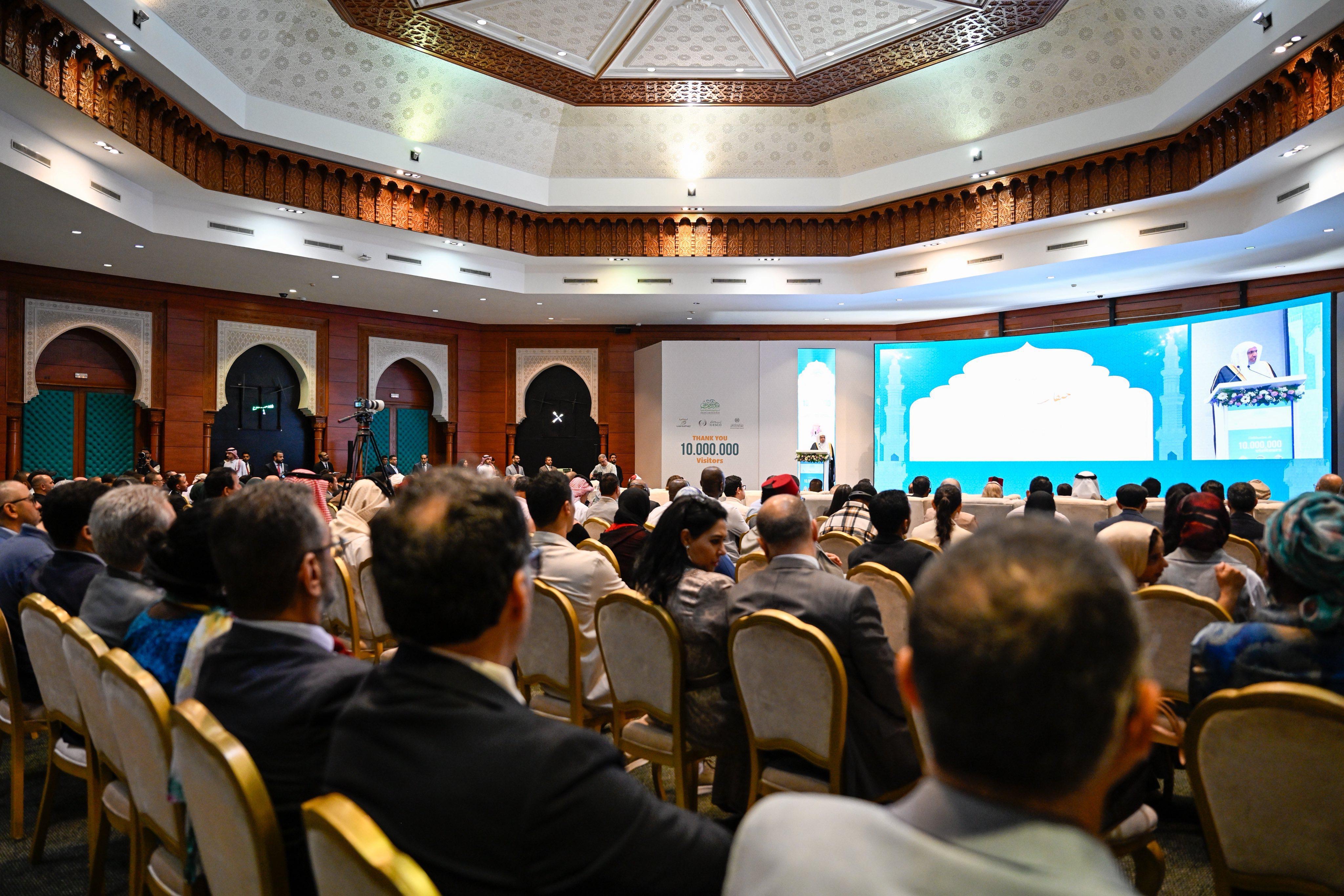 The Secretary-General of the Muslim World League attends the celebration marking ten million visitors at the branch of the Prophet’s Biography Museum in Rabat