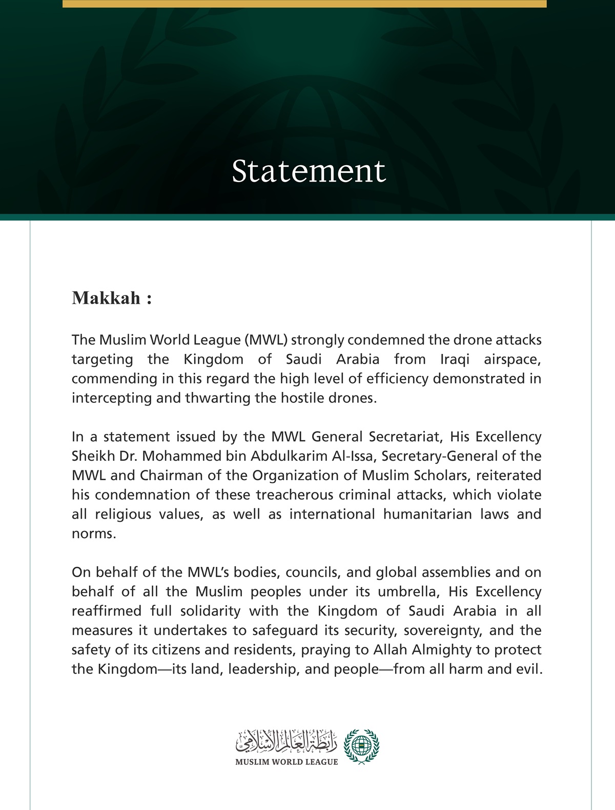The Muslim World League Condemns Drone Attack on the Kingdom of Saudi Arabia Launched from Iraqi Airspace