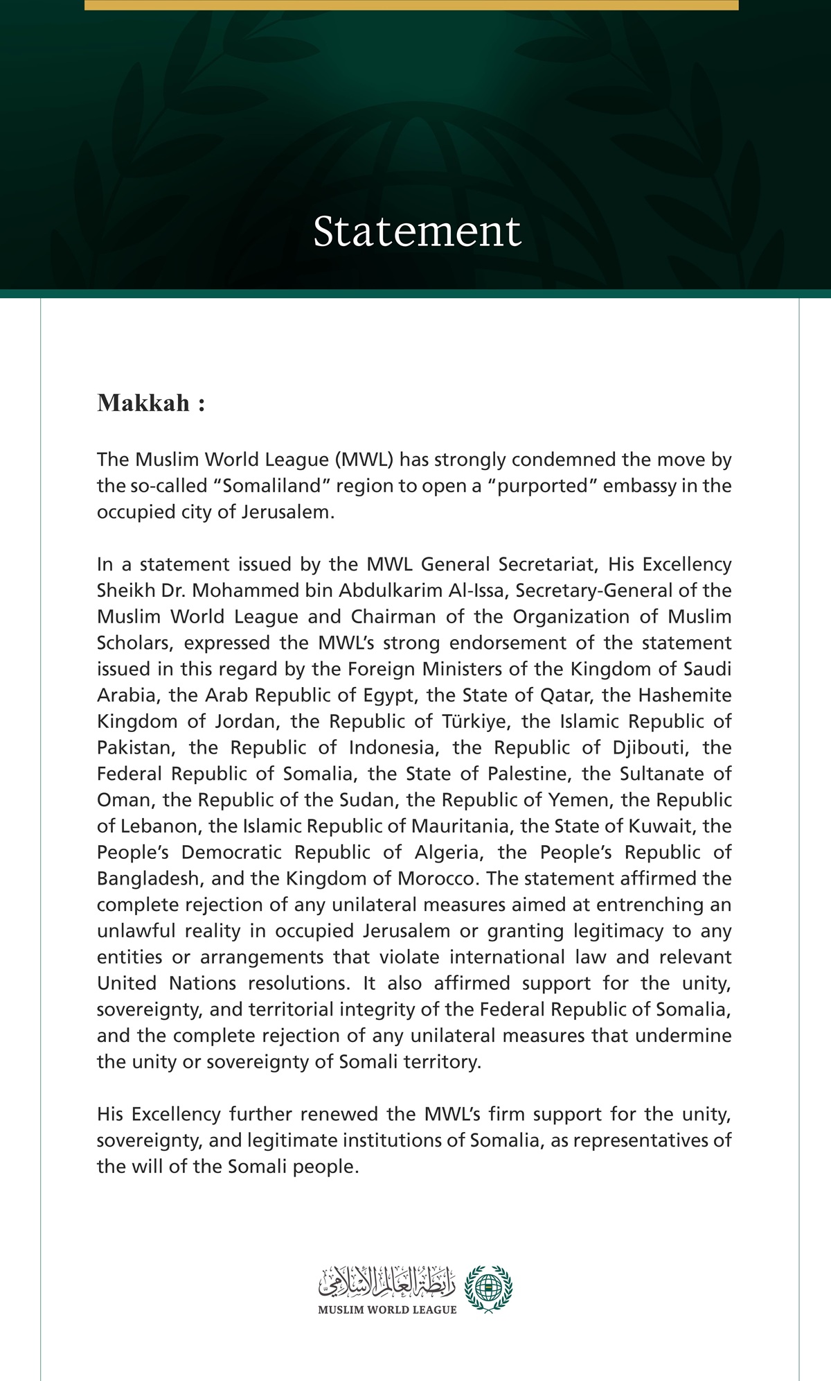 The Muslim World League Condemns the So-Called “Somaliland” Region’s Opening of a “Purported” Embassy in Occupied Jerusalem