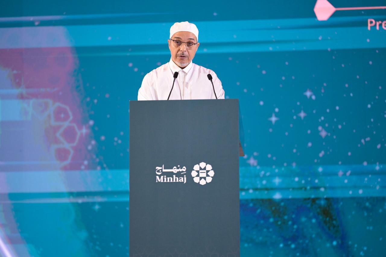 Minhaj is the first of its kind in Islamic history in terms of its broad Shariah framework, which brings together scholars of the Muslim Ummah who are members of the councils, academies, and bodies affiliated with the Muslim World League.