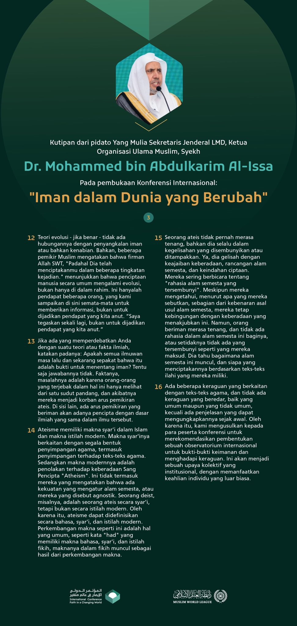 Kutipan dari pidato pembukaan "penyusunan kerangka" yang disampaikan oleh Yang Mulia Sekretaris Jenderal LMD, Ketua Organisasi Ulama Muslim, Syekh Dr.Mohammed Alissa  , pada Konferensi Internasional: "Iman dalam Dunia yang Berubah":