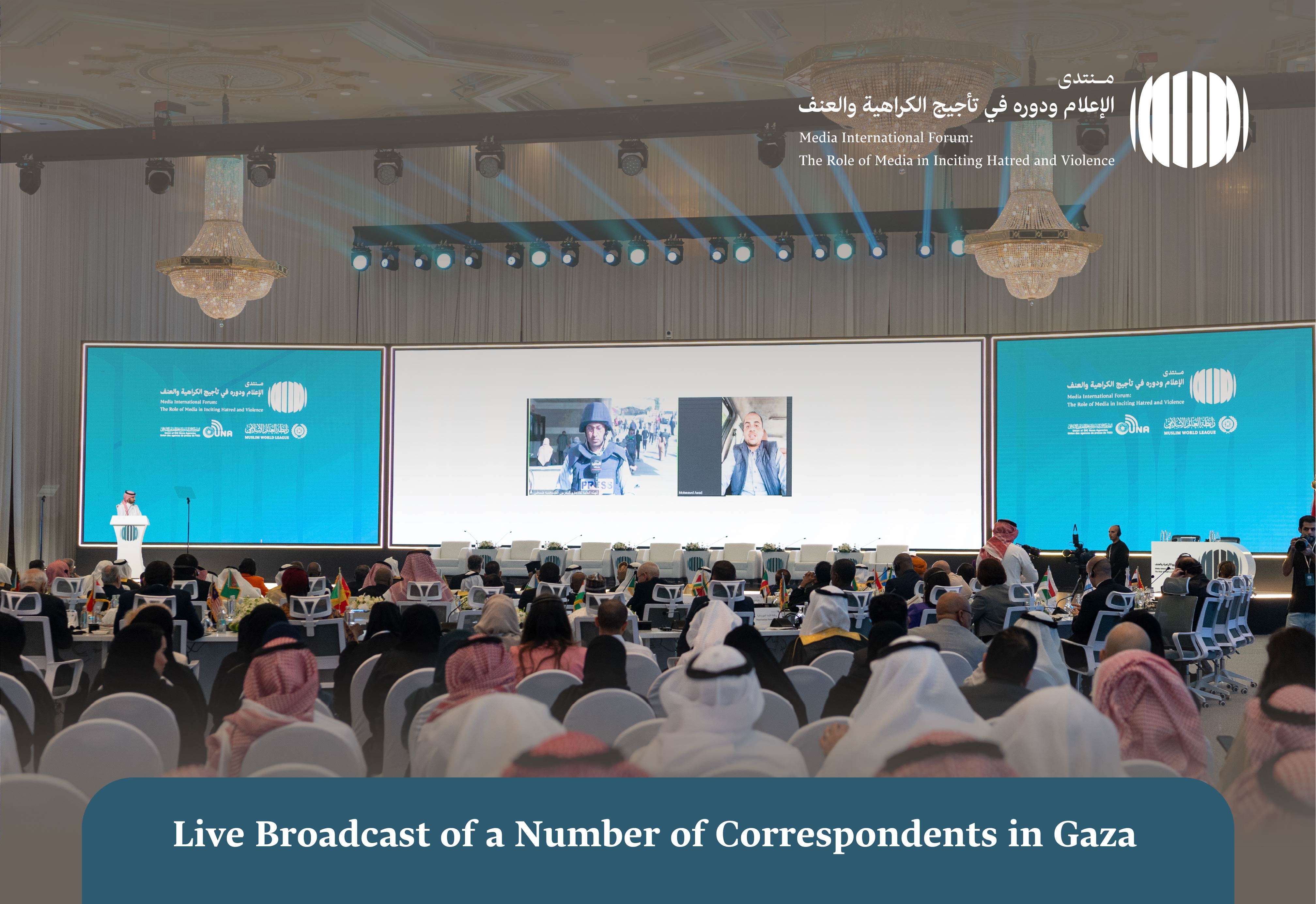 The Muslim World League commemorated the 'International Day of Solidarity with the Palestinian People' through a diverse international movement