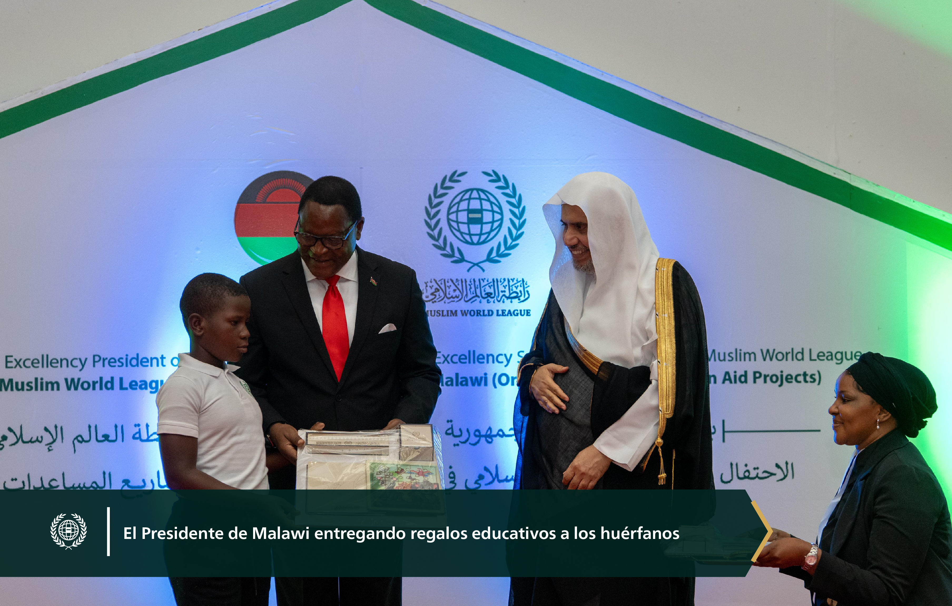 En homenaje a los 6000 huérfanos atendidos por la Liga, la Liga del Mundo Islámico celebró sus programas para huérfanos en la República de Malawi