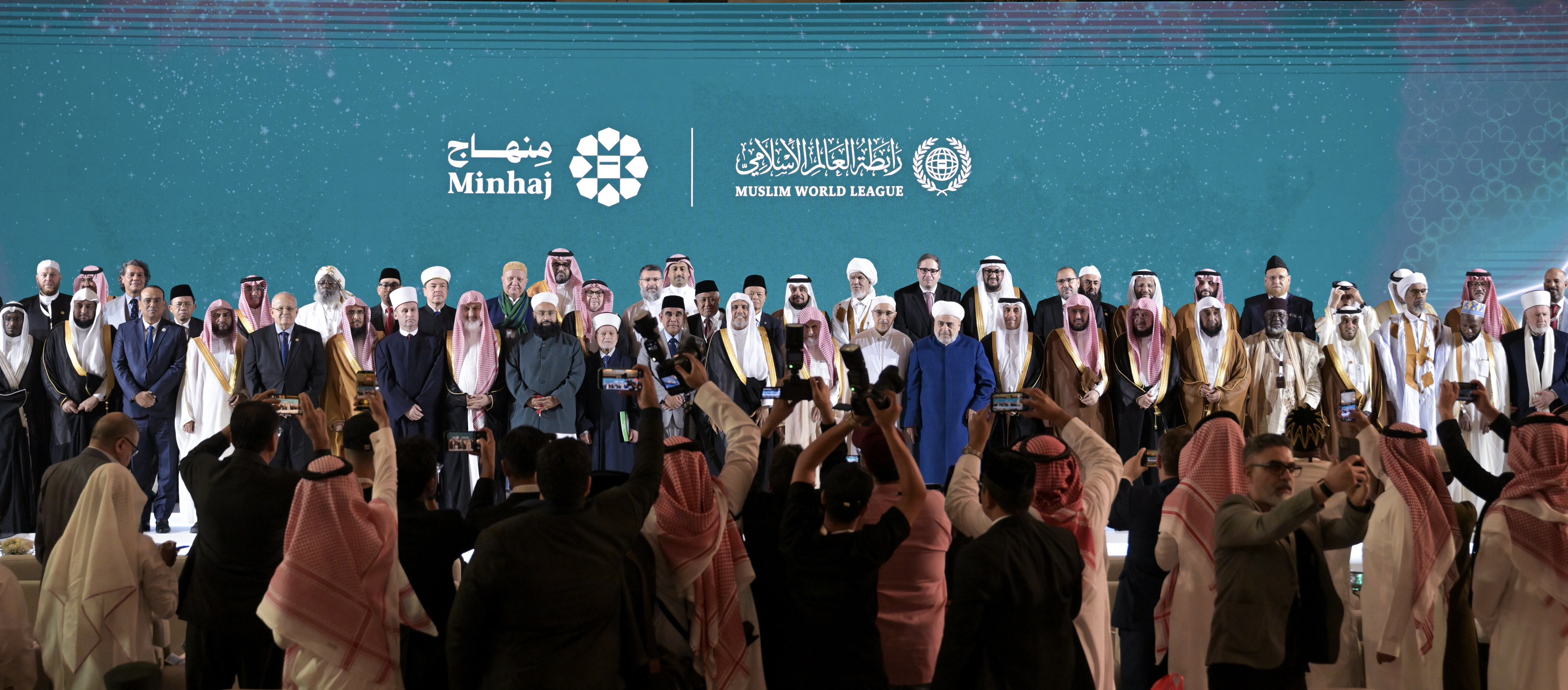 Ici, s’ouvre une nouvelle page de la fiabilité religieuse dans l’espace numérique islamique avec le lancement de l’application « Minhaj »