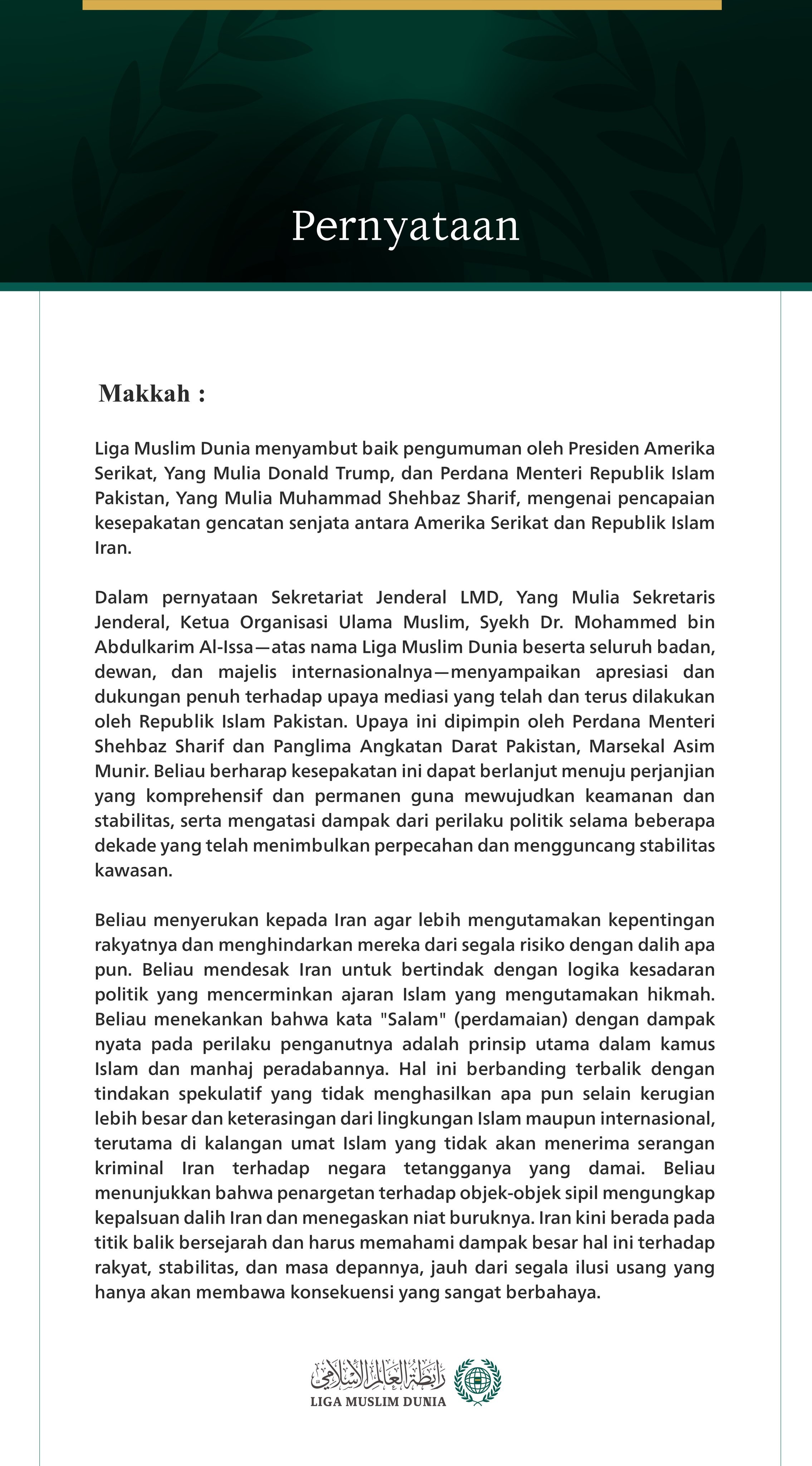 Pernyataan dari Liga Muslim Dunia: