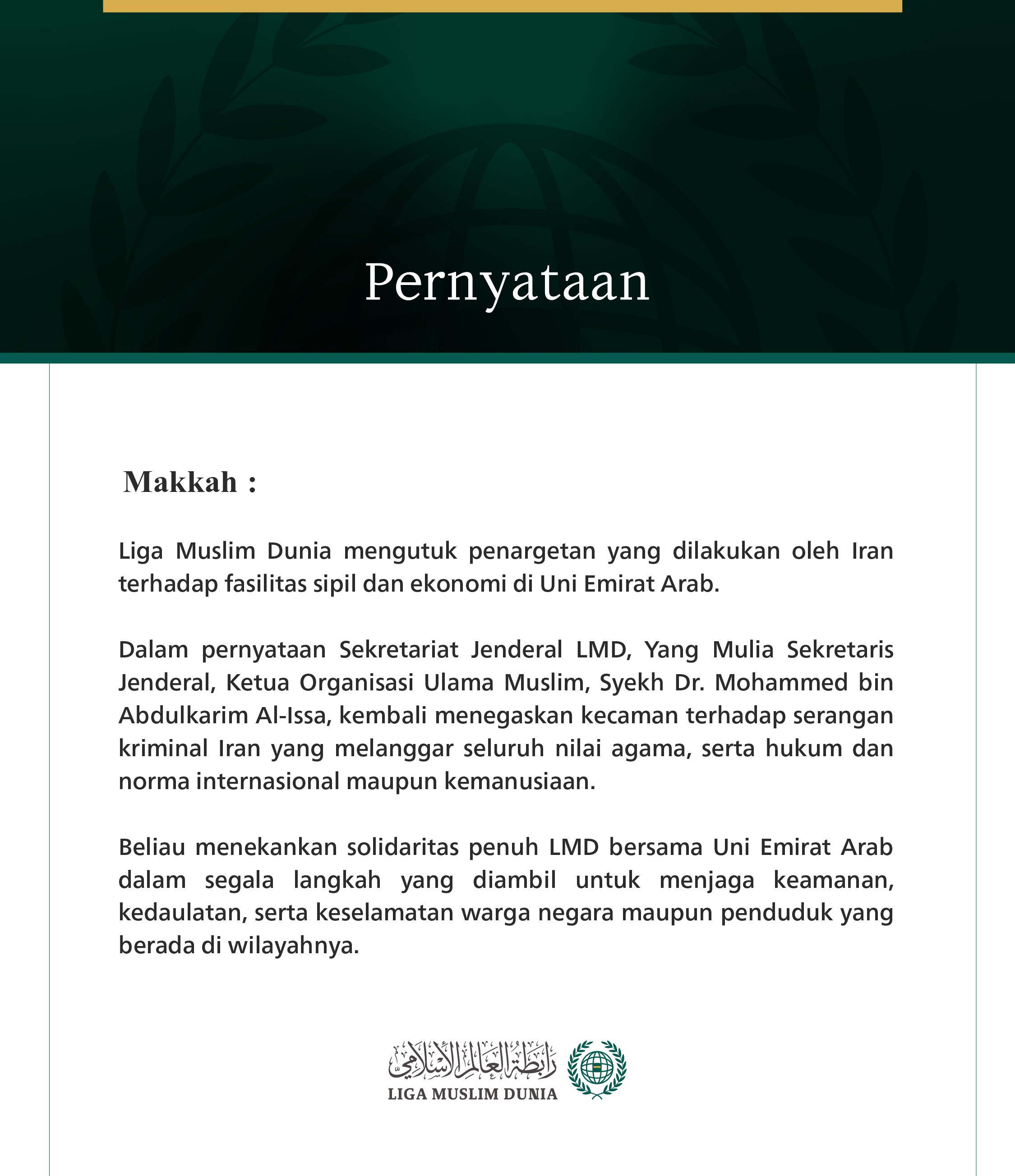Liga Muslim Dunia Mengutuk Agresi Iran terhadap Uni Emirat Arab