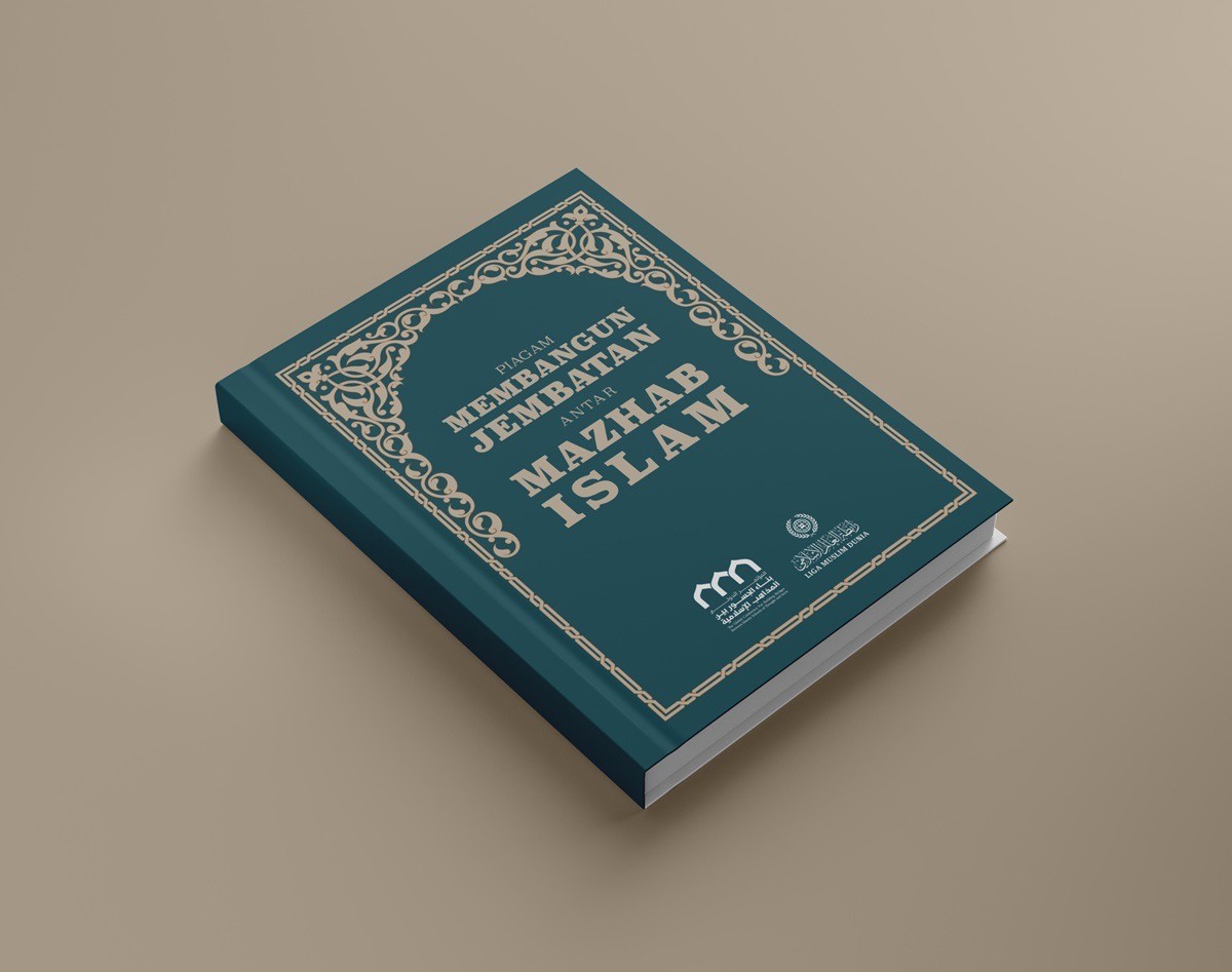 Liga Muslim Dunia terus melanjutkan berbagai upayanya dalam memperkuat persatuan umat Islam, menolak segala sebab perpecahan dan perselisihan, serta menanamkan nilai-nilai penghormatan dan kesepahaman di antara berbagai mazhab Islam