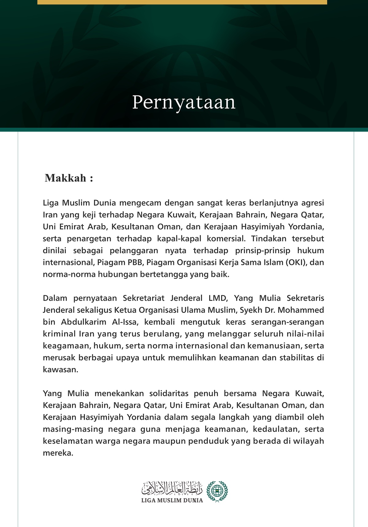 Liga Muslim Dunia Mengecam Berlanjutnya Agresi Iran yang Keji terhadap Negara-Negara Teluk, Yordania, dan Kapal-Kapal Komersial