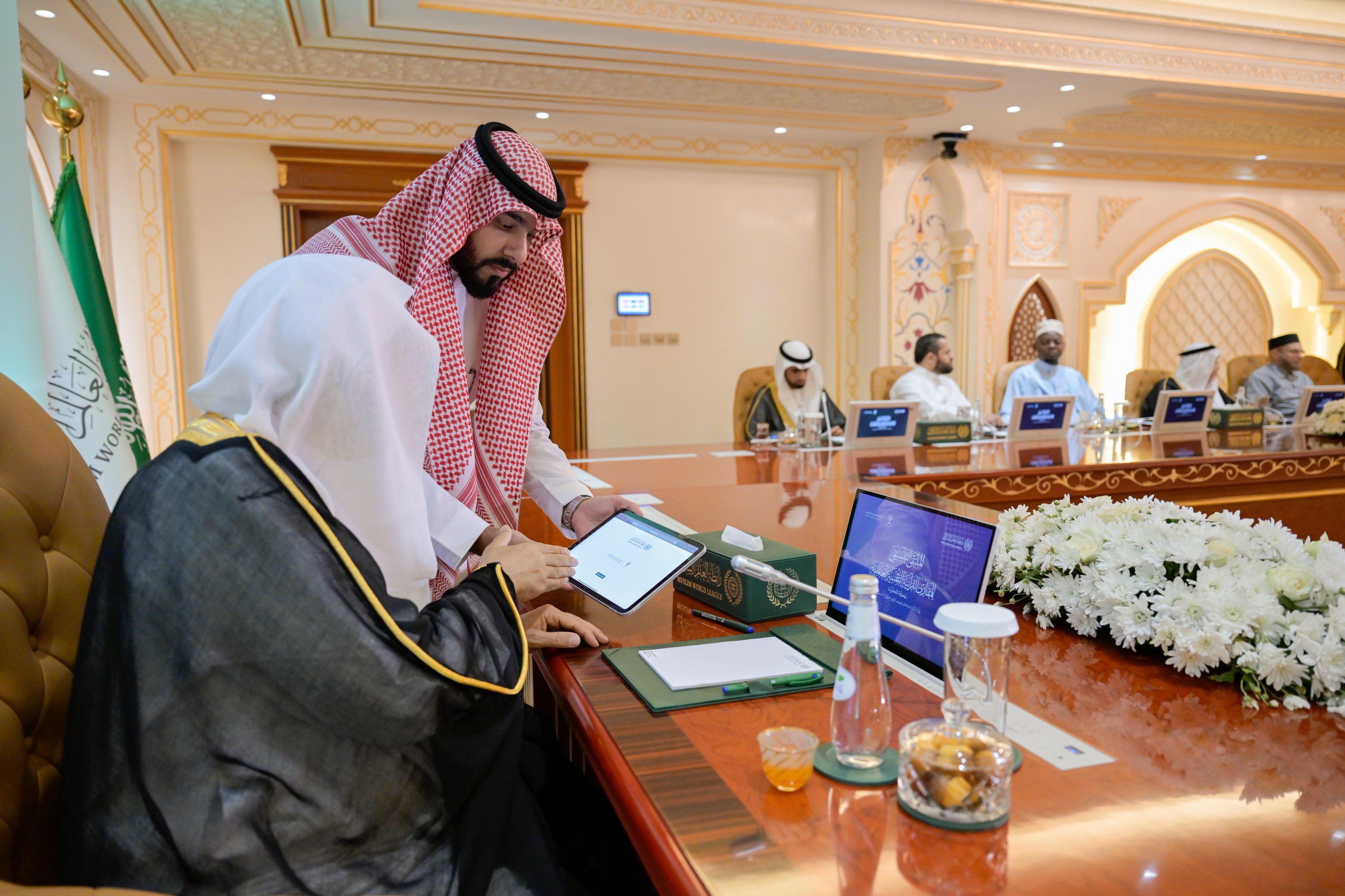 في احتفاء كبير شهد مشاركةَ نخبة من العلماء المختصين والباحثين والممارسين لإقراء القرآن الكريم وتعليمه وممثلي خمسين مَقرأة قرآنية تقنية عالمية
