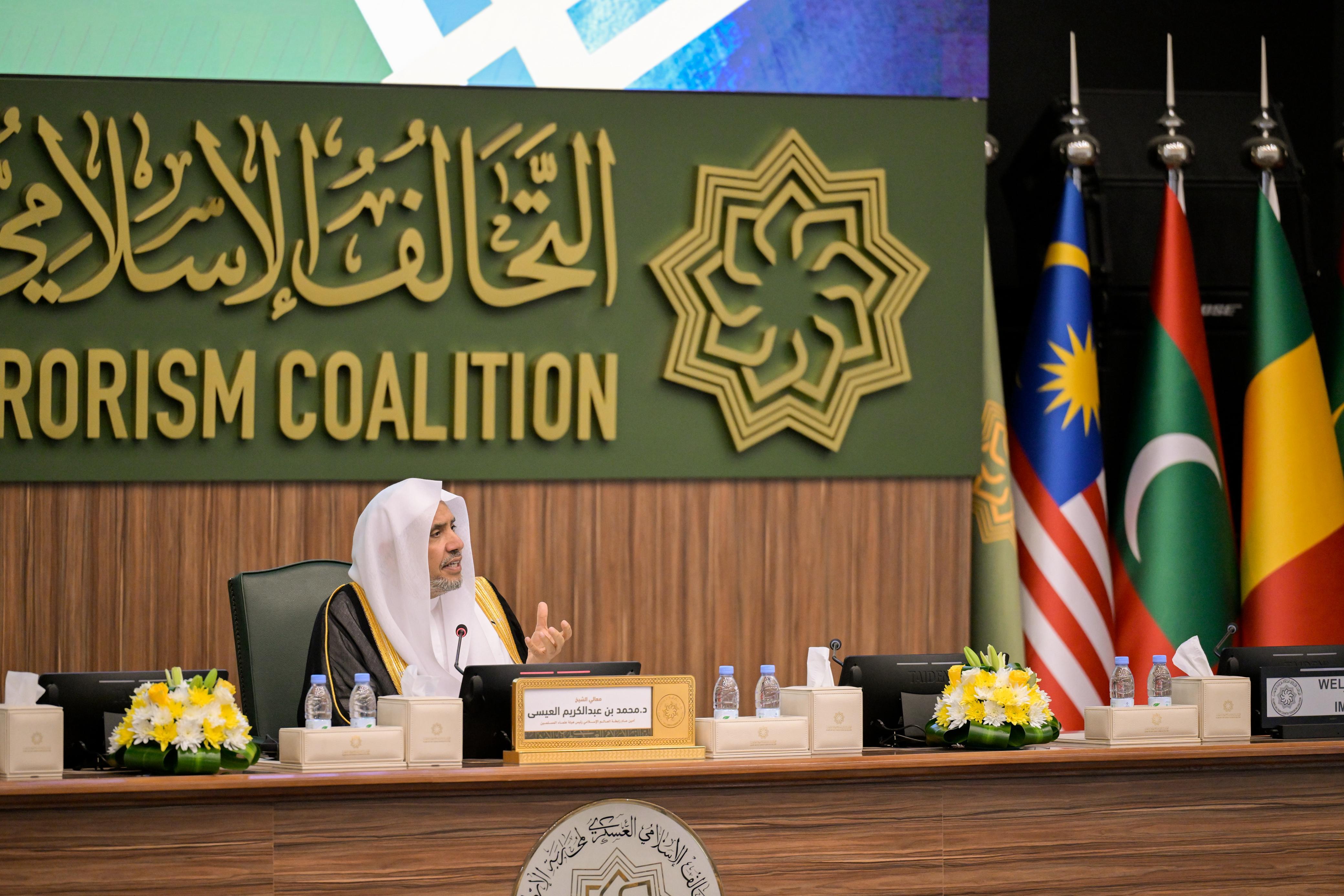 الأمين العام لرابطة العالم الإسلامي يحاضر في مقرّ "التحالف الإسلامي العسكري لمحاربة الإرهاب"