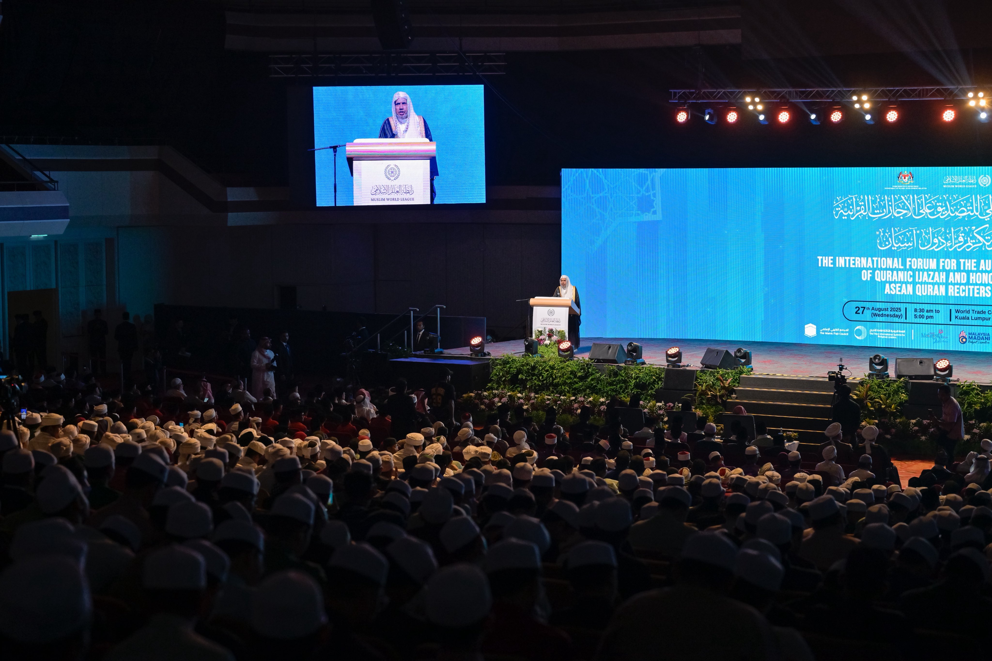 Liga Muslim Dunia menutup forum ini dengan wisuda angkatan pertama dari program "Sertifikasi Pengesahan Ijazah Al-Qur'an"