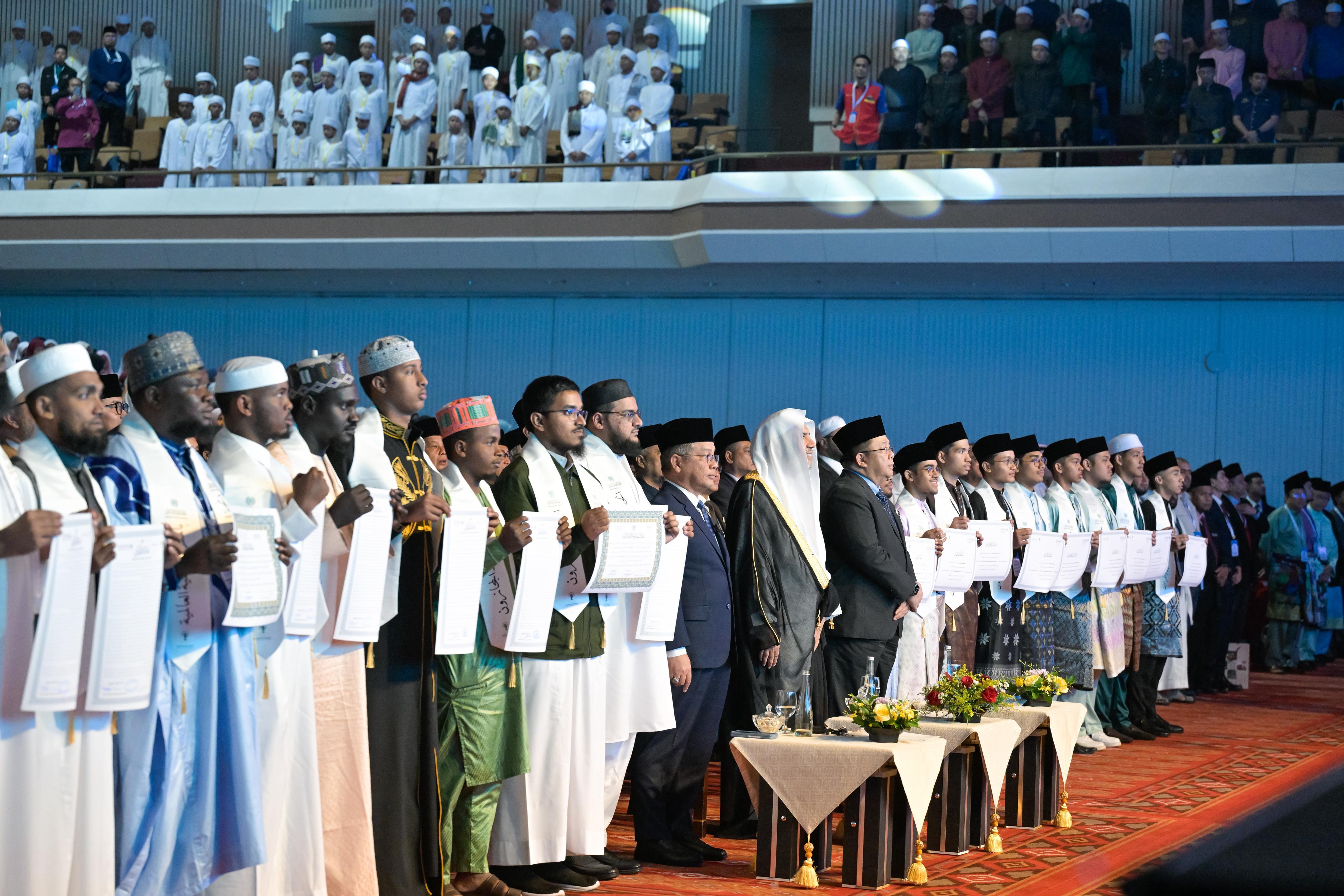 Sekretaris Jenderal Liga Muslim Dunia Menutup Forum Global Pengesahan Ijazah Al-Qur’an Dan Pemberian Penghargaan kepada Para Qari Senior di Negara-negara “ASEAN”