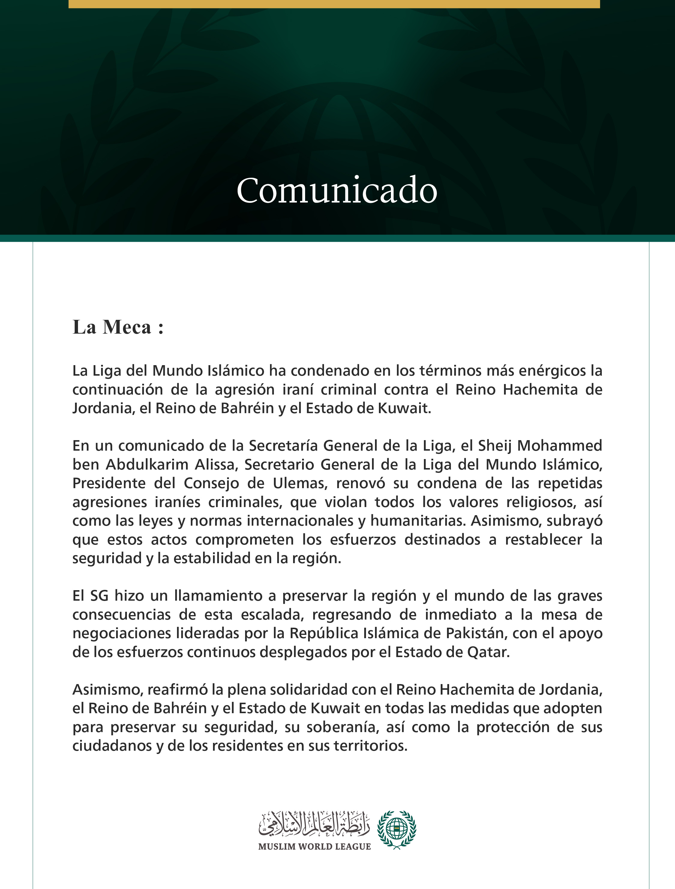 La Liga del Mundo Islámico condena la continuación de la agresión iraní criminal contra Jordania, Bahréin y Kuwait