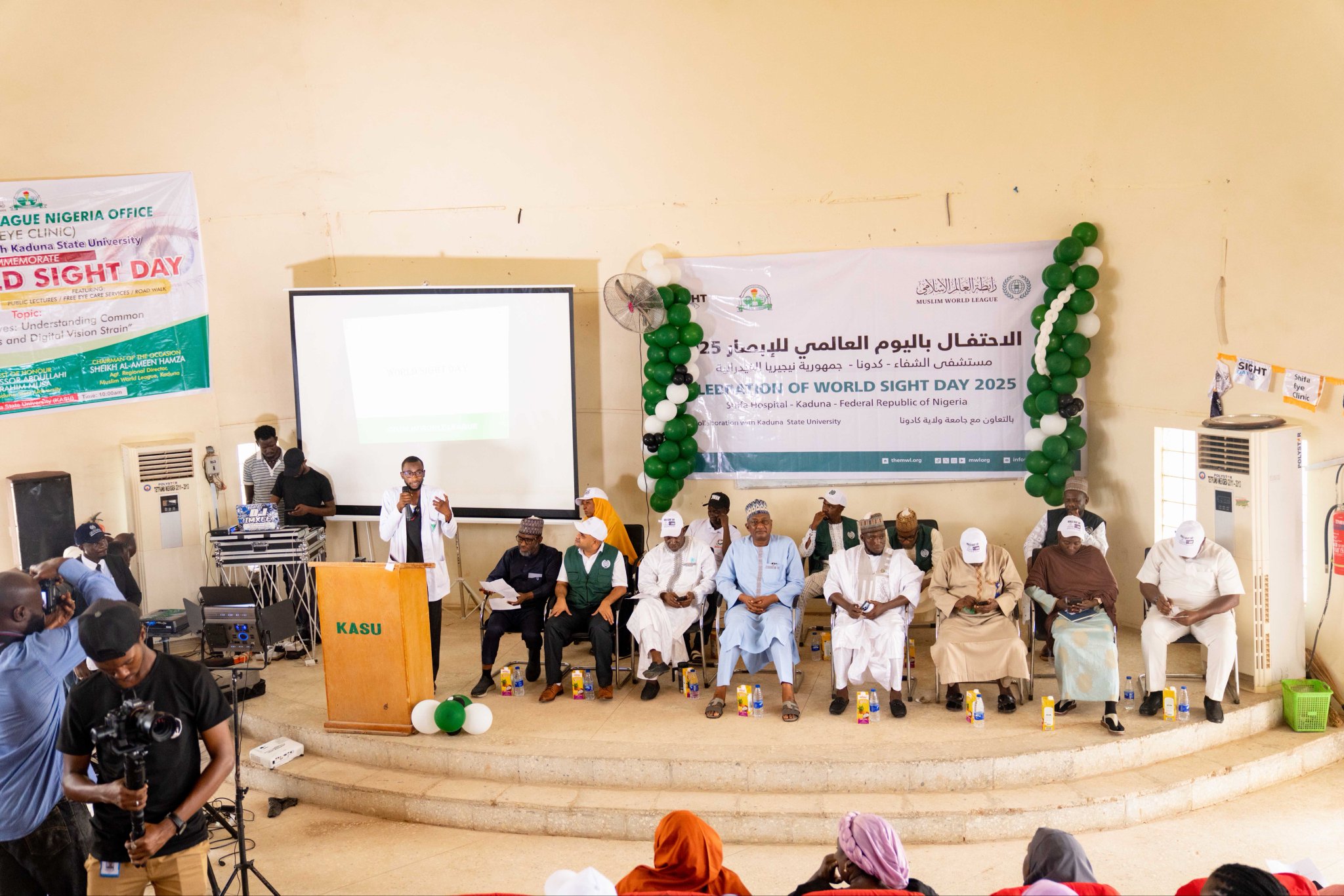 احتفت ⁧‫رابطة العالم الإسلامي‬⁩ بـ ⁧‫اليوم العالمي للإبصار‬⁩ هذا العام في جمهورية نيجيريا الفيدرالية