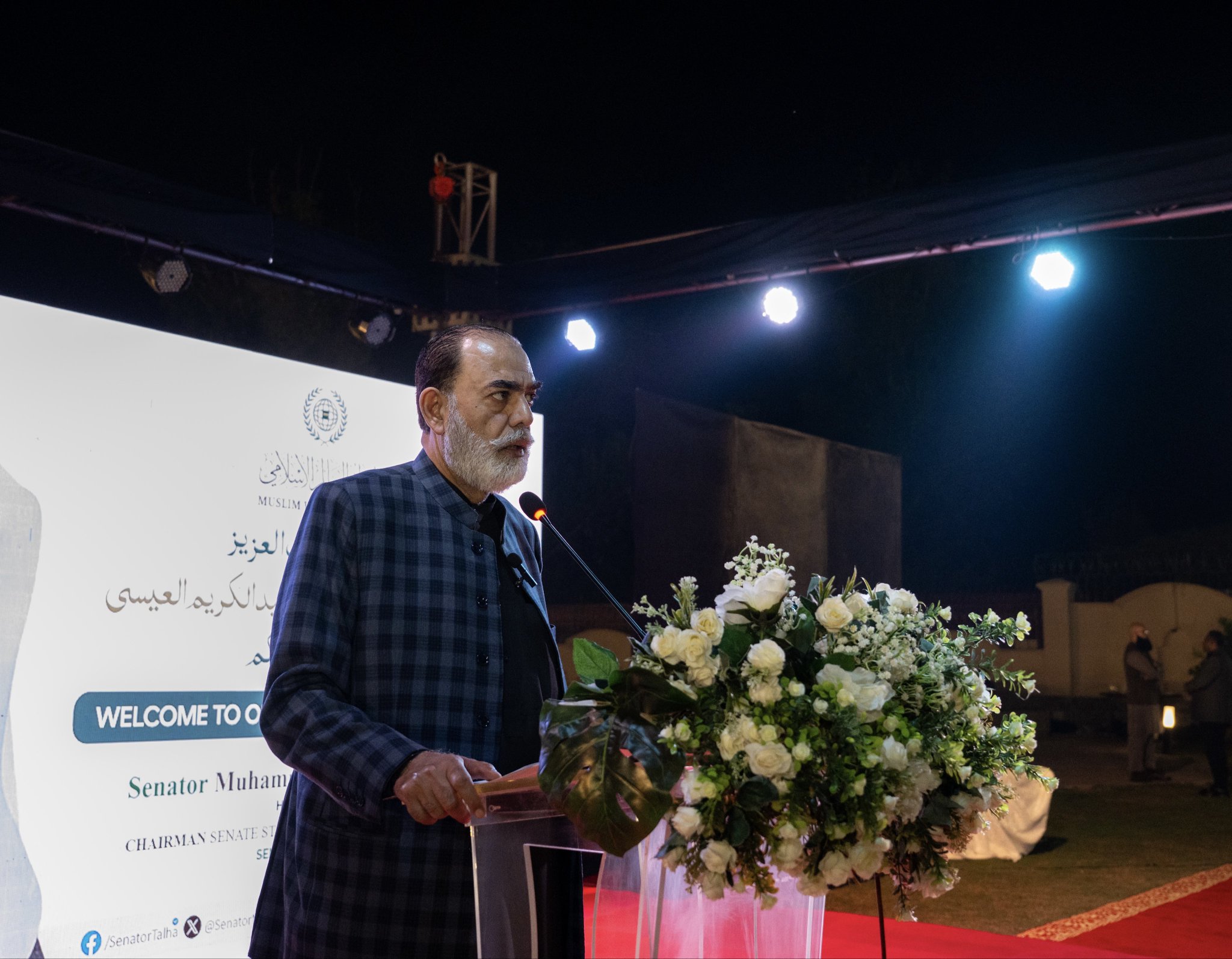 H.E. Muhammad Talha Mahmood, Chairman of the Senate Standing Committee on Defence of Pakistan, hosted a dinner in honor of H.E. Sheikh Dr. Mohammed Al-Issa, Secretary-General of the Muslim World League and Chairman of the Organization of Muslim Scholars