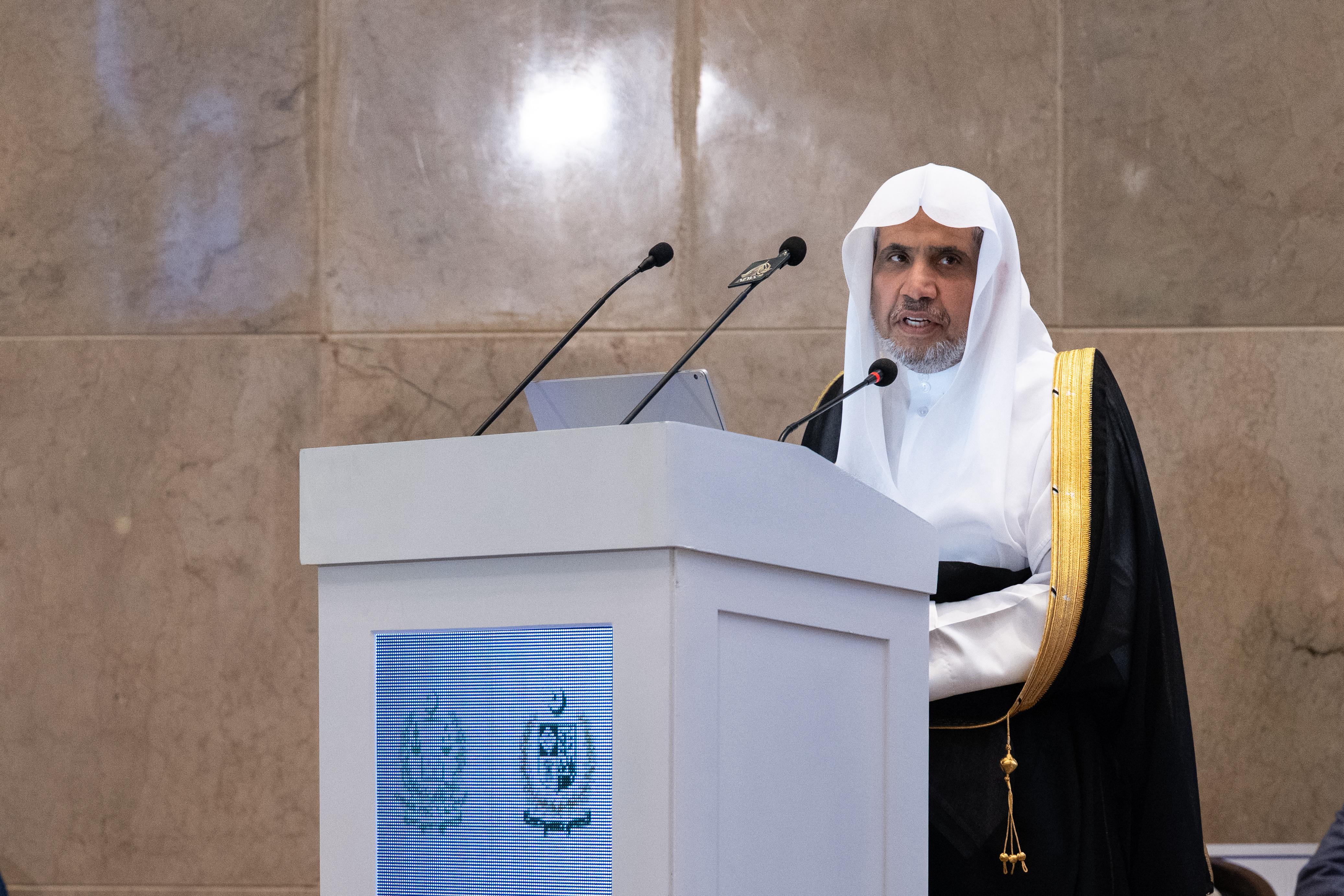 الأمين العام لرابطة العالم الإسلامي يحاضر في المحكمة العليا الباكستانية